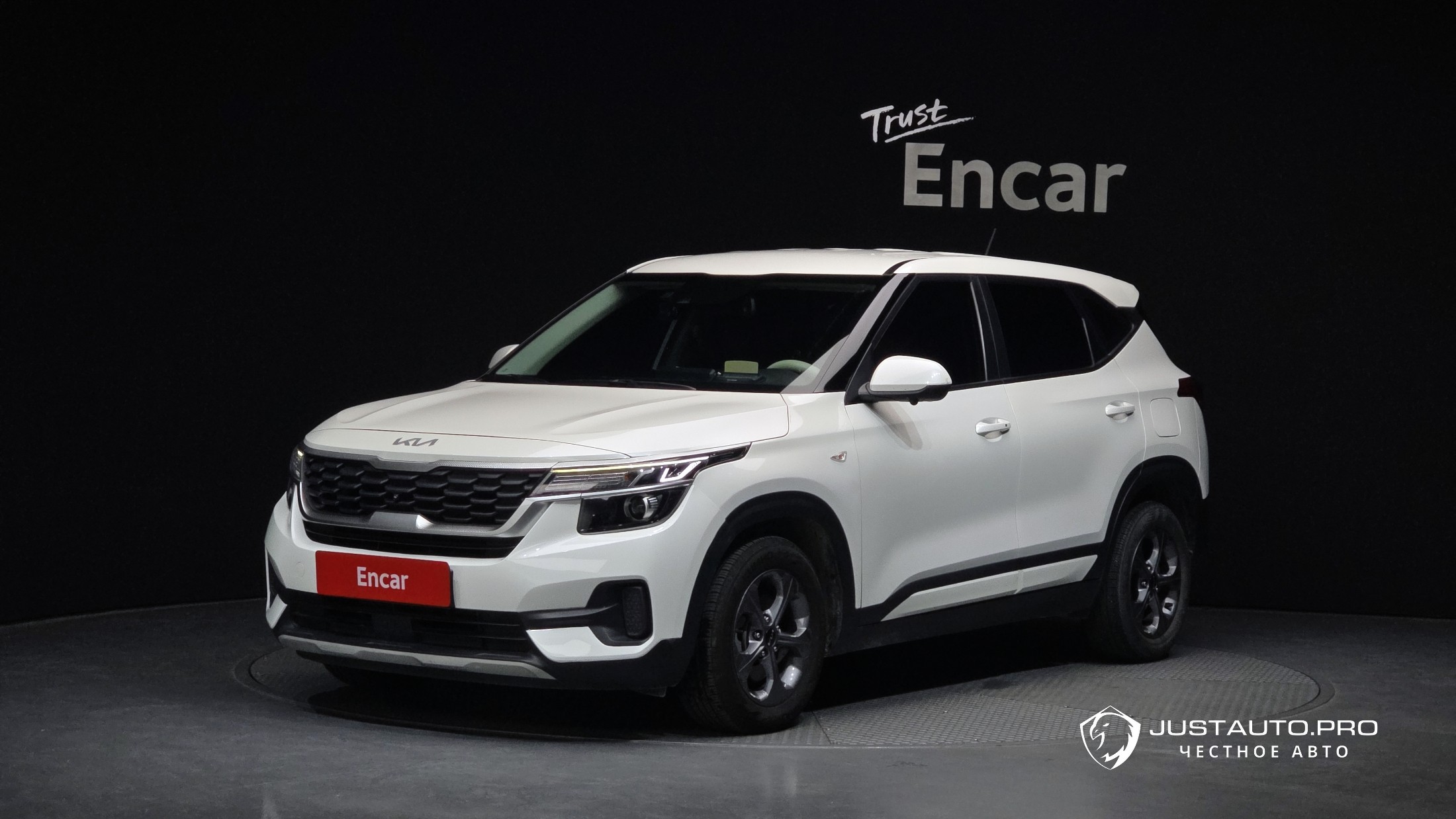 Автомобиль Kia Seltos