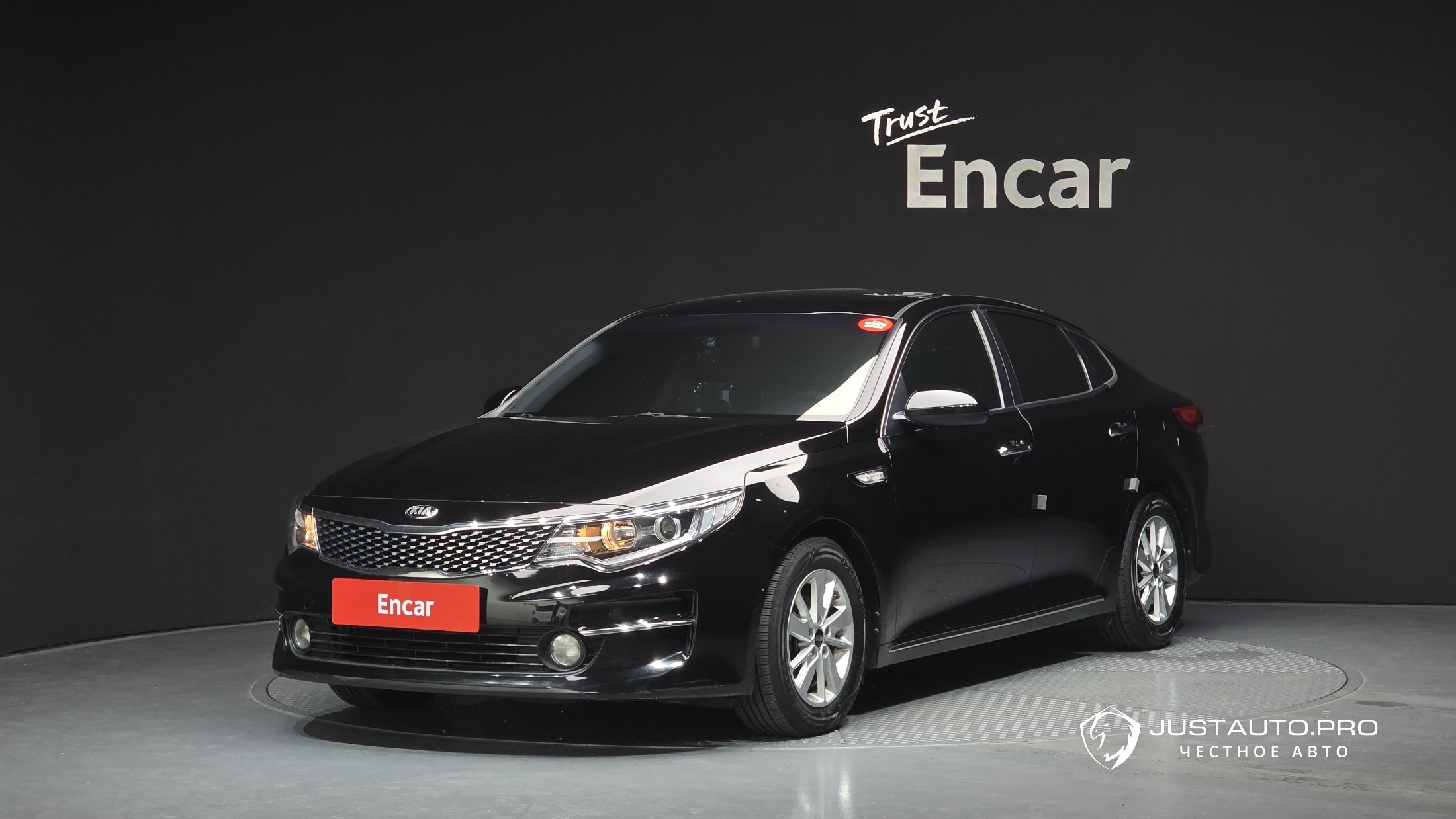 Автомобиль Kia K5