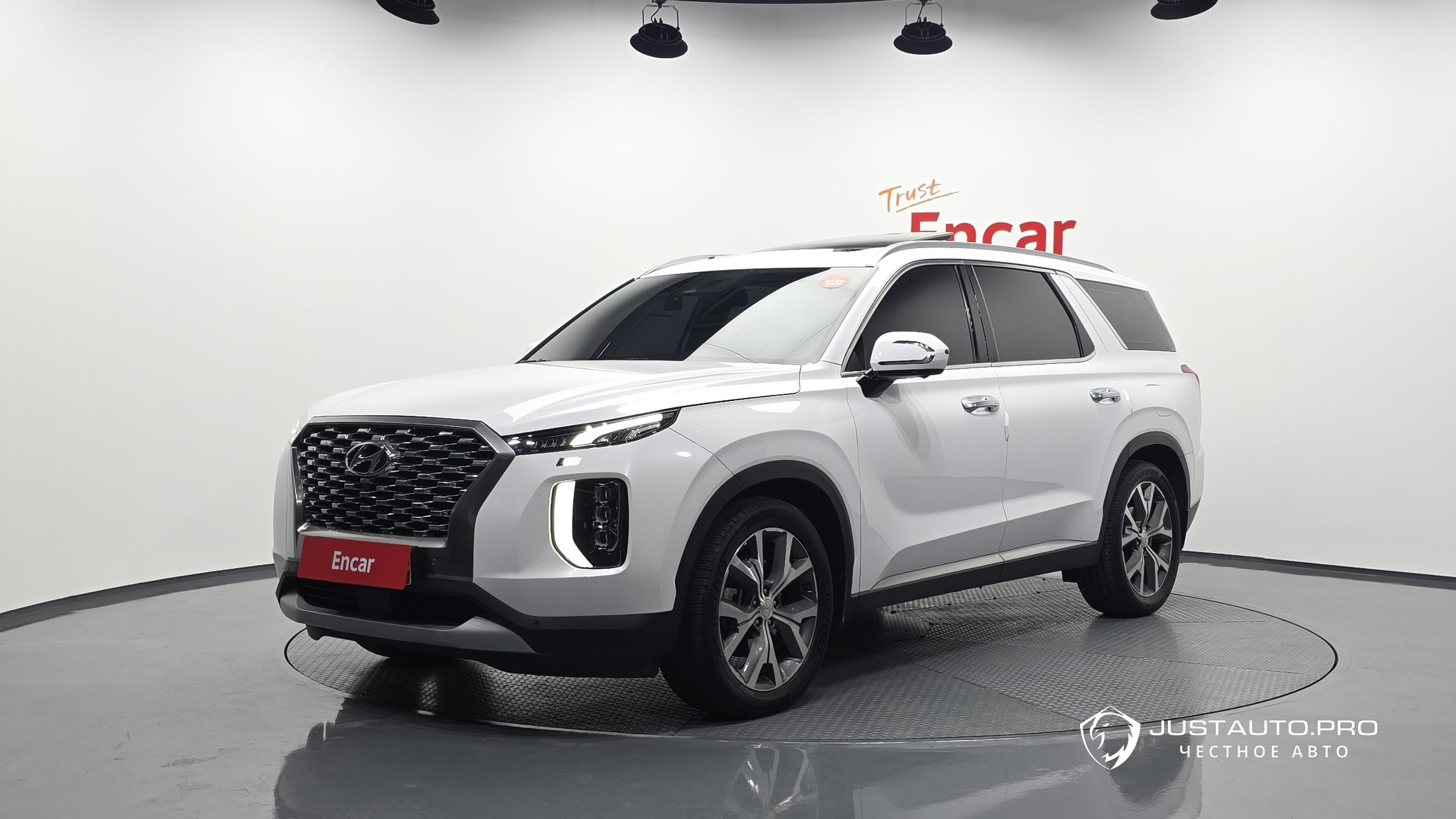 Автомобиль Hyundai Palisade