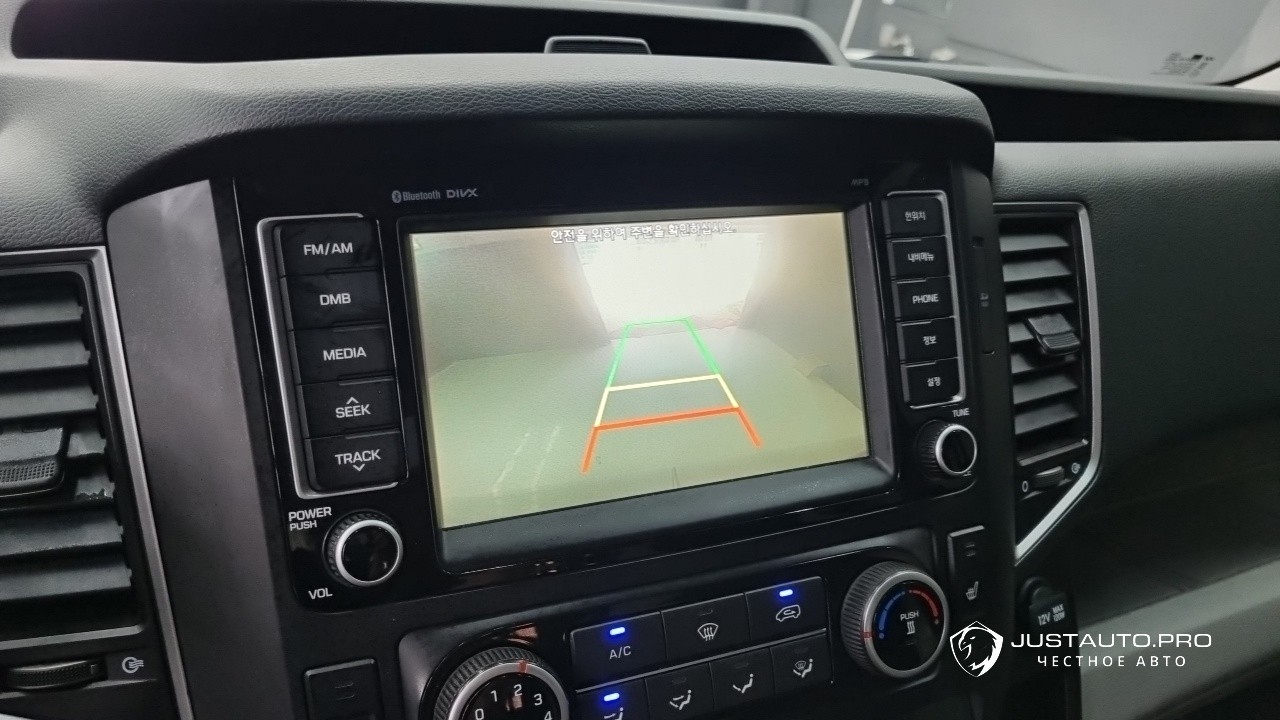 Фото 15