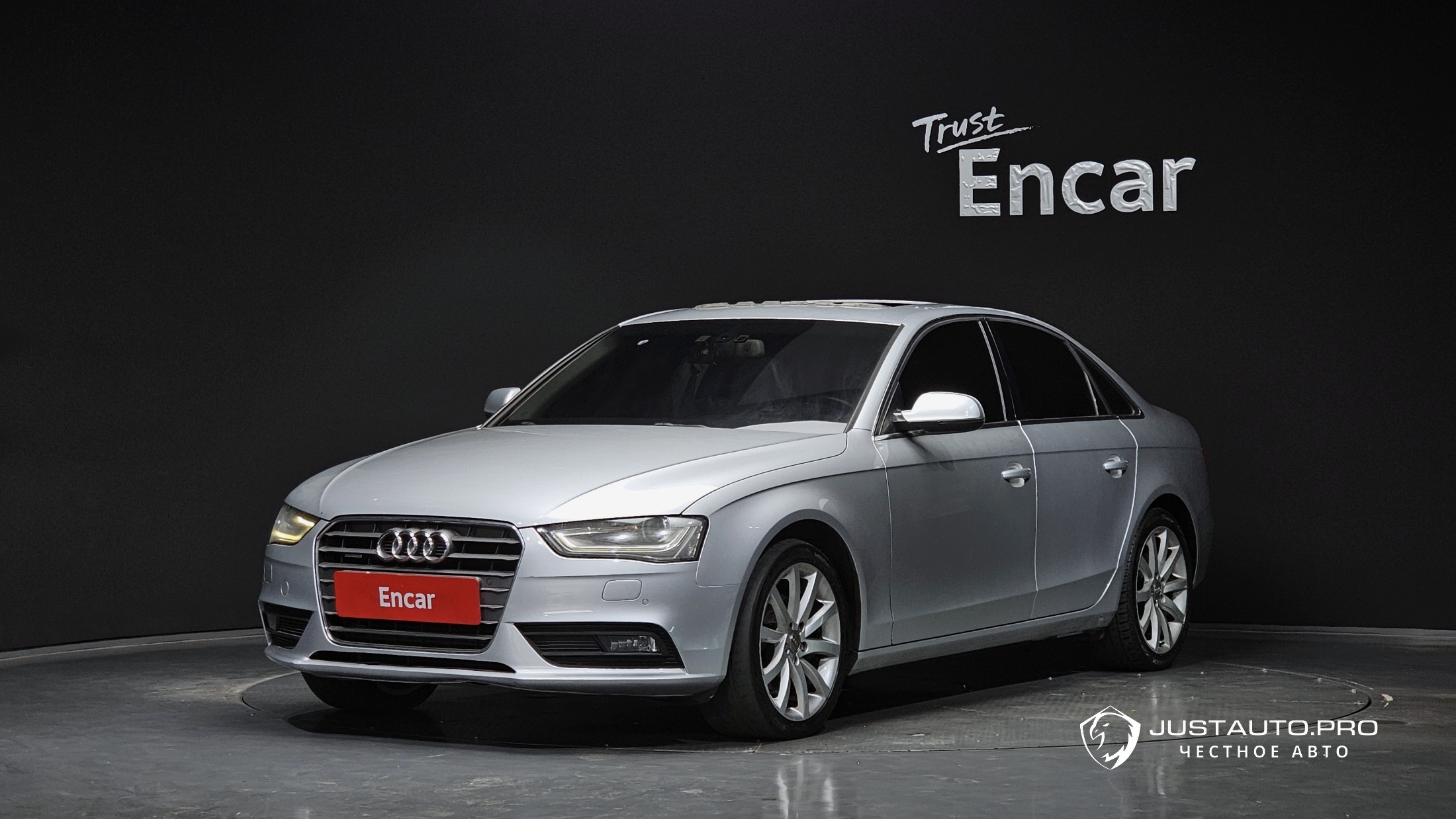 Автомобиль Audi A4