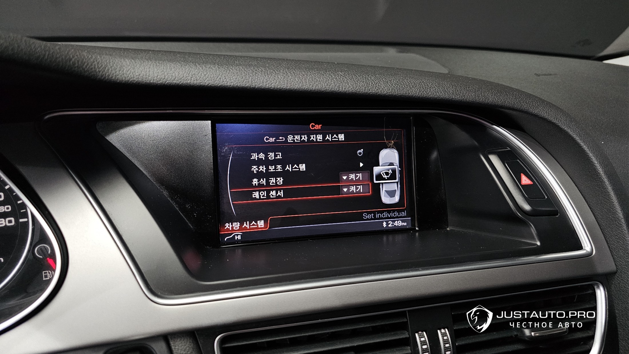 Фото 17
