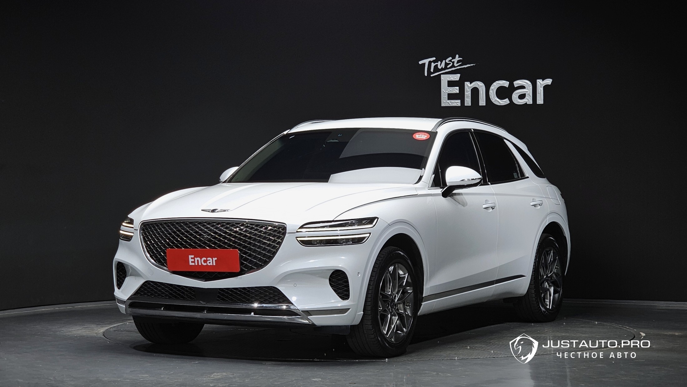 Автомобиль Genesis GV70