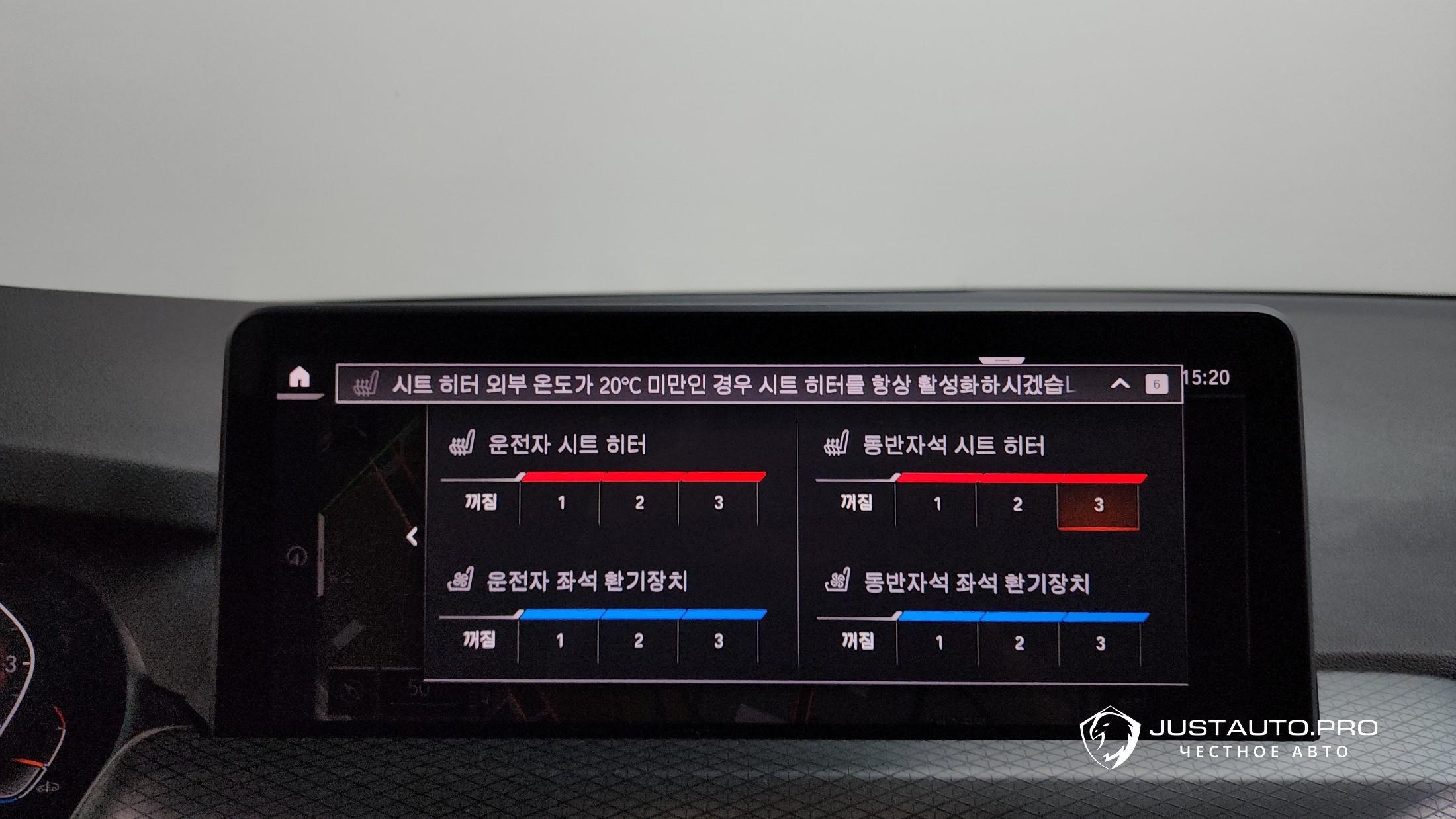 Фото 33