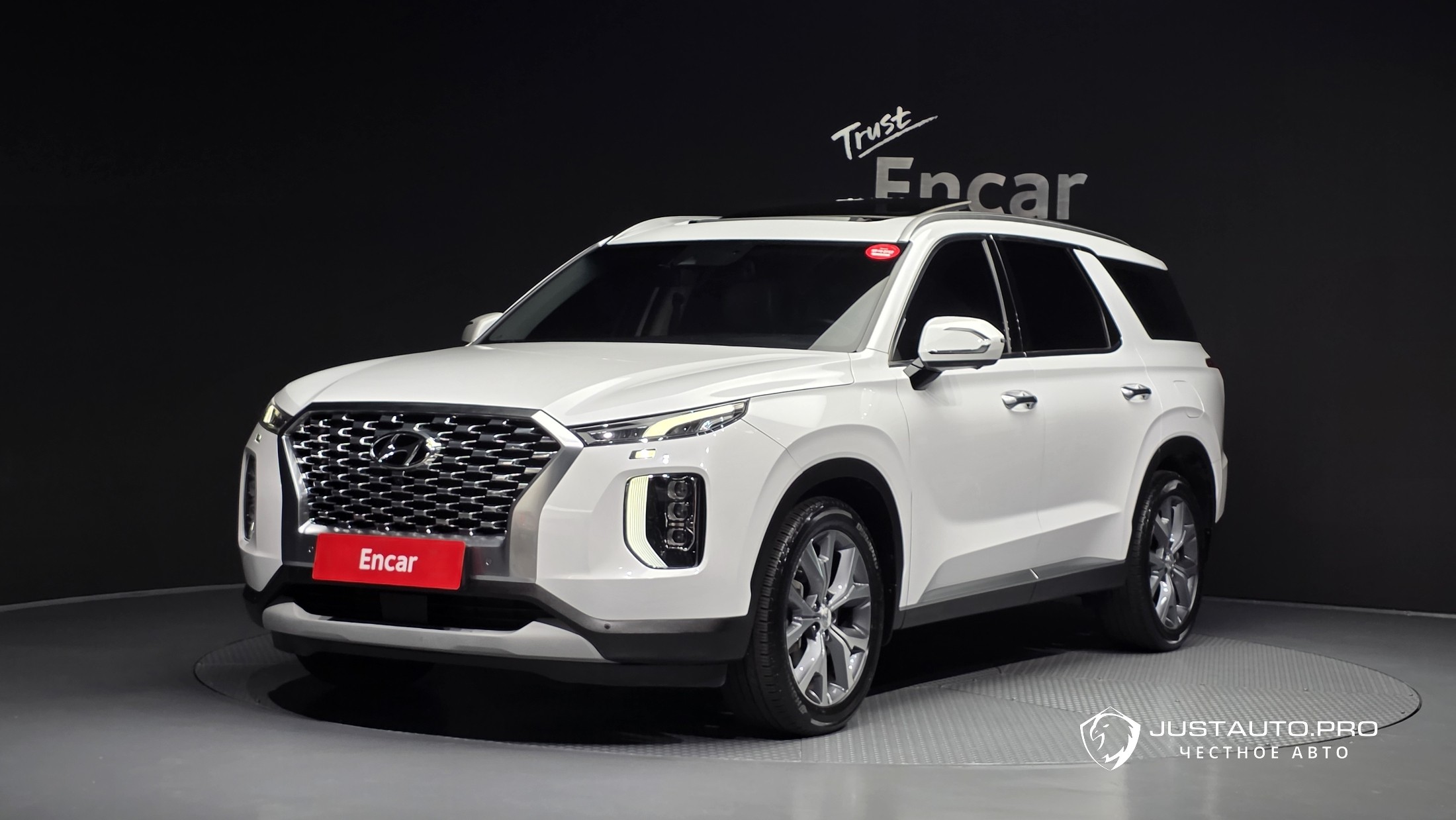 Автомобиль Hyundai Palisade