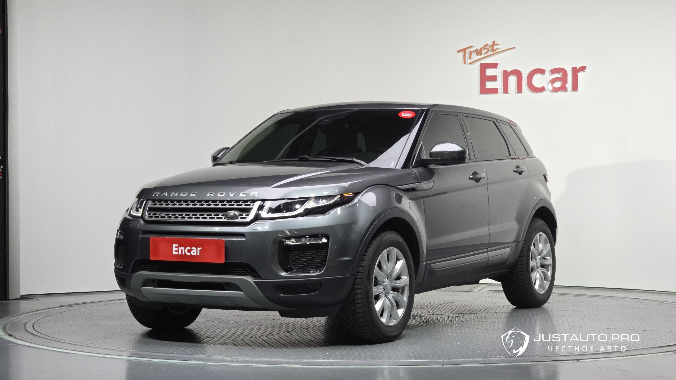 Автомобиль Land Rover Range Rover Evoque