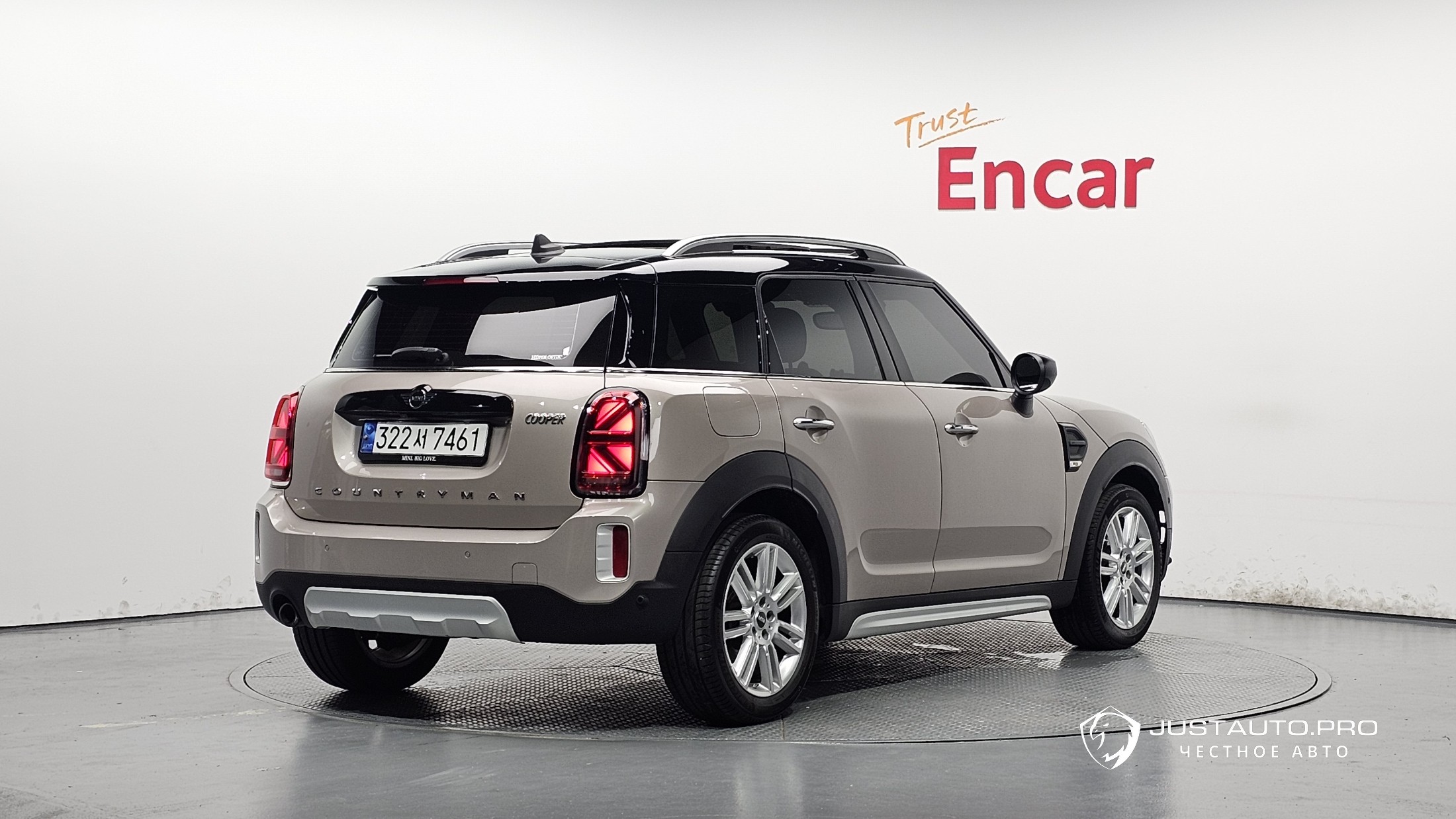 Автомобиль Mini Countryman