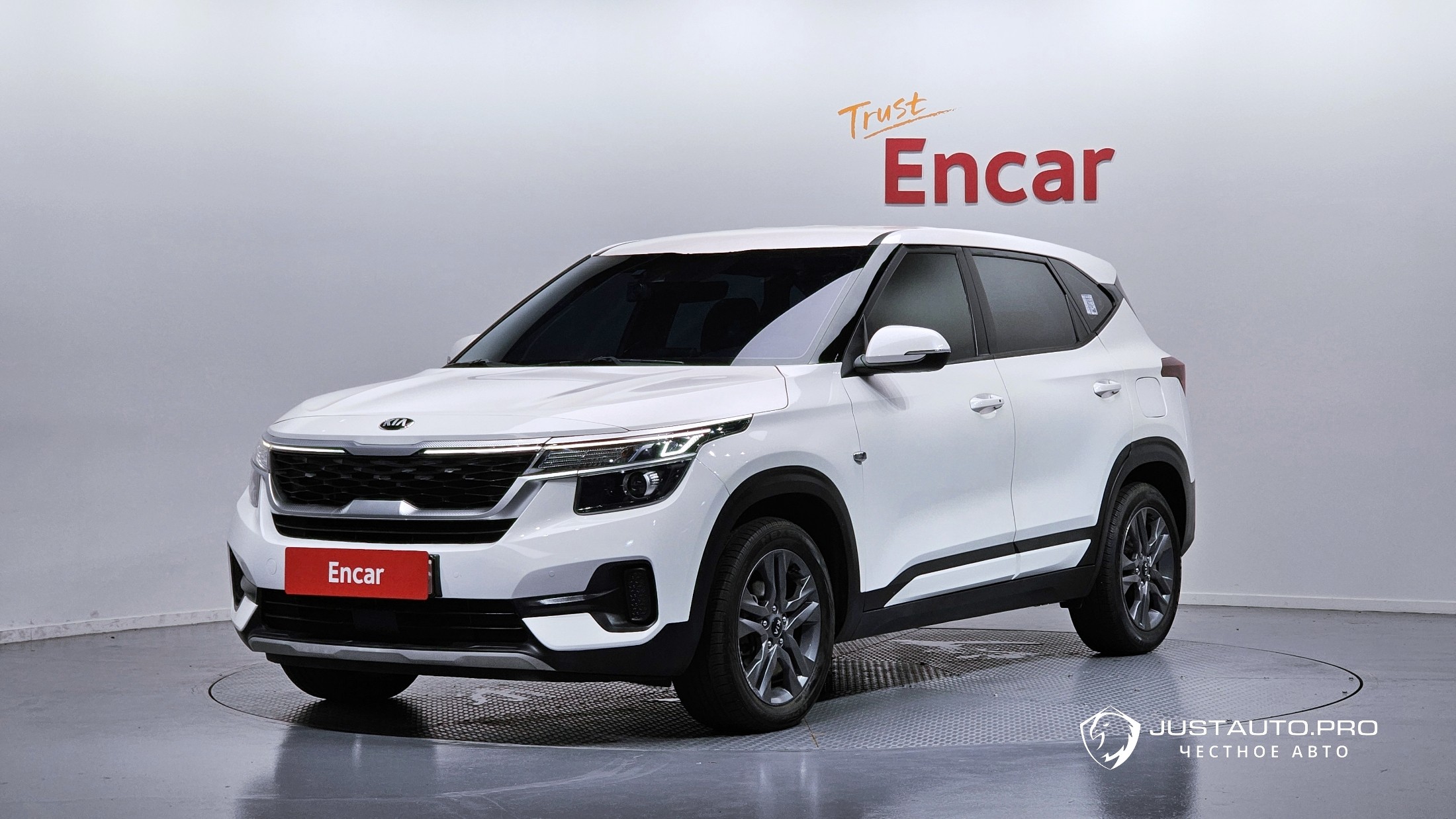 Автомобиль Kia Seltos