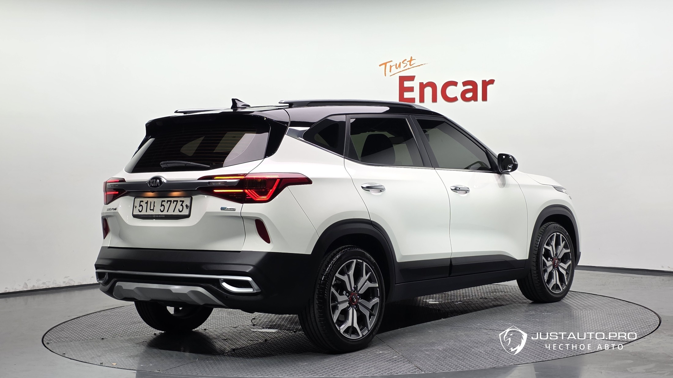 Автомобиль Kia Seltos