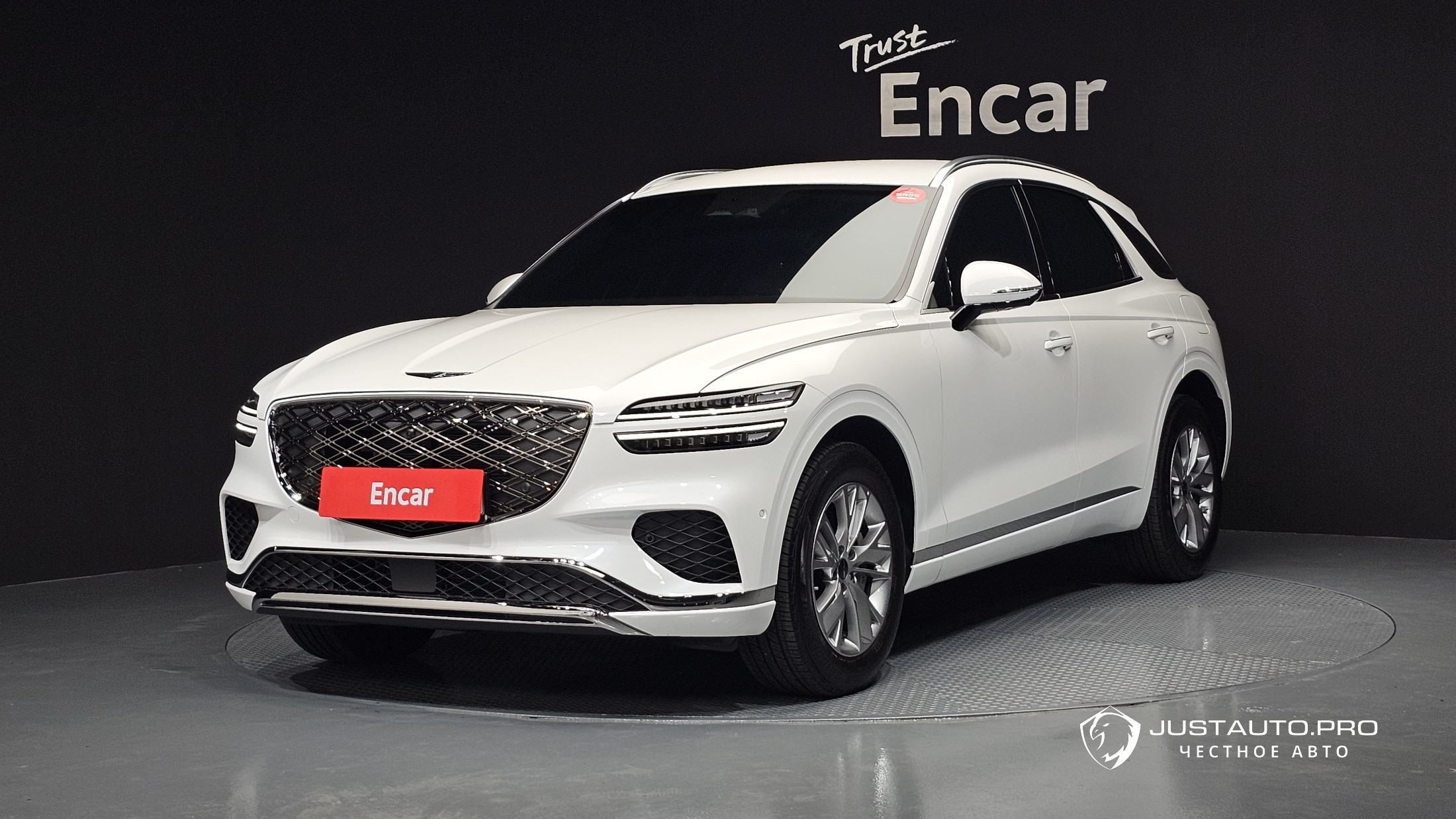 Автомобиль Genesis GV70