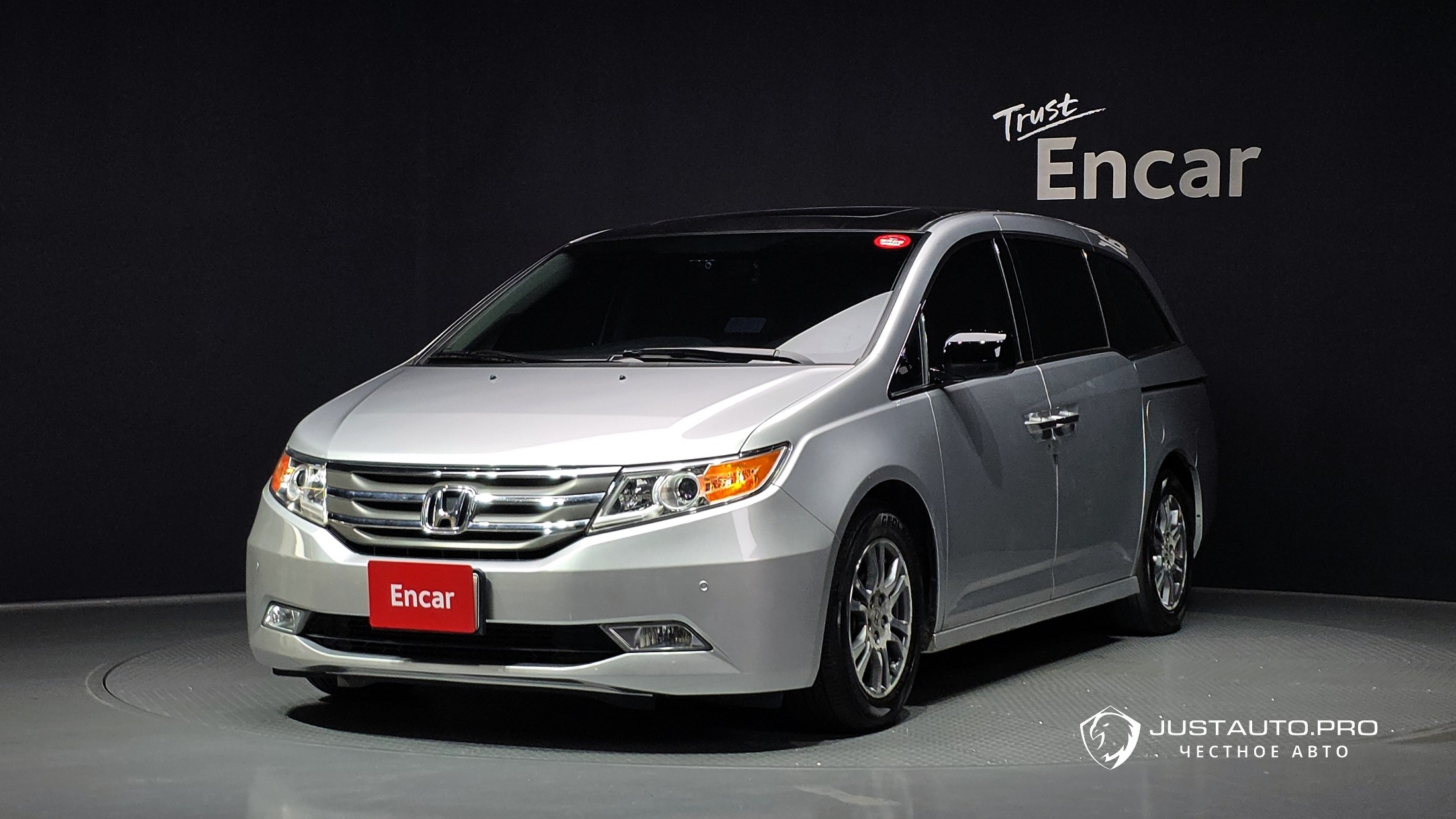 Автомобиль Honda Odyssey