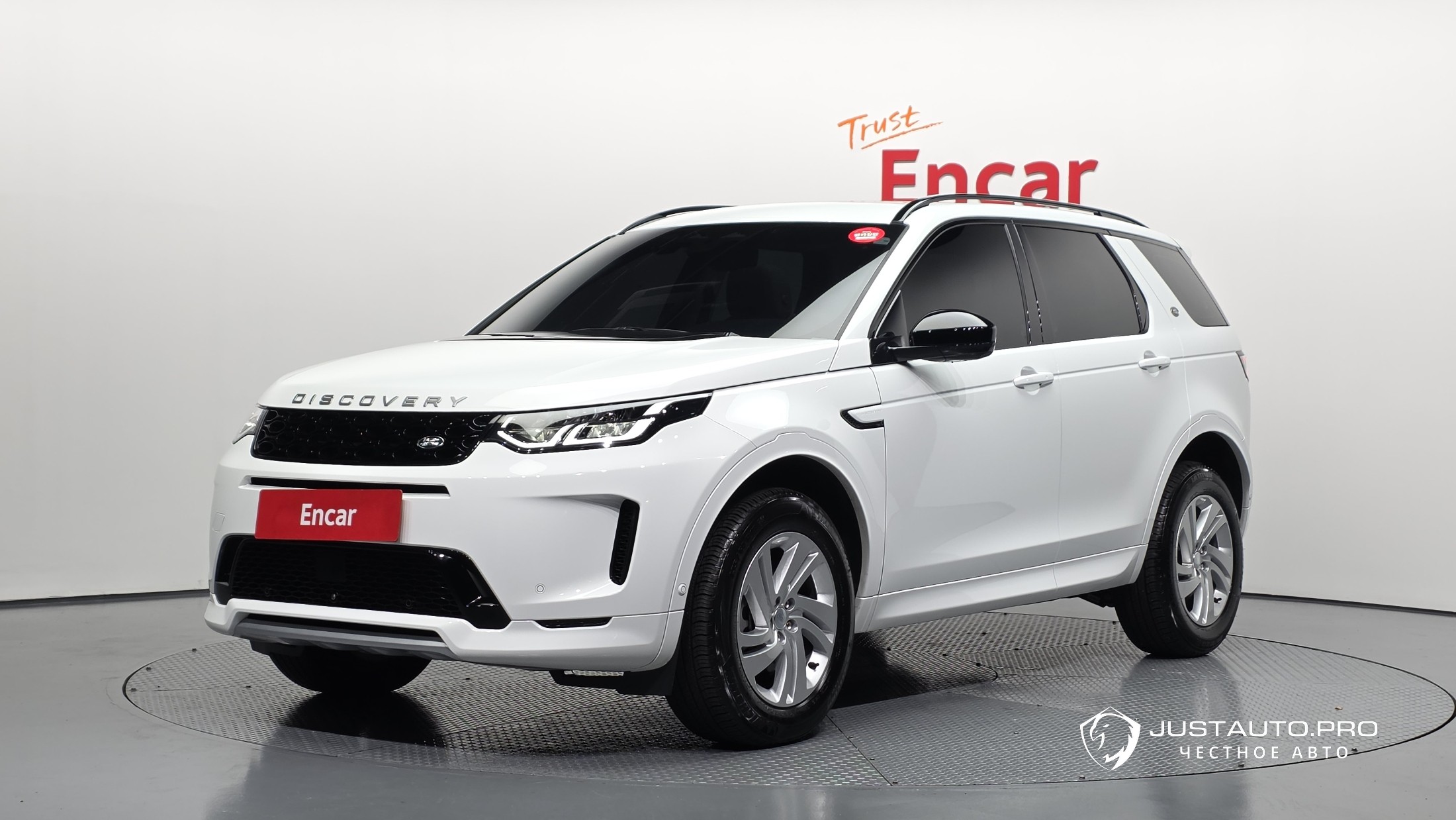 Автомобиль Land Rover Discovery Sport