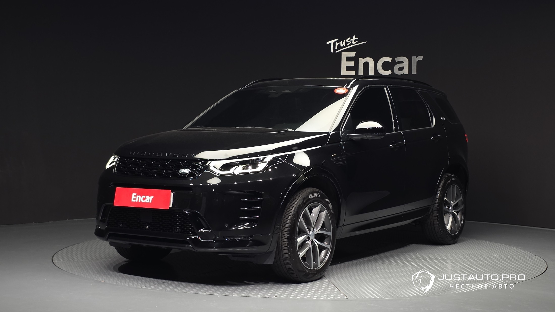 Автомобиль Land Rover Discovery Sport