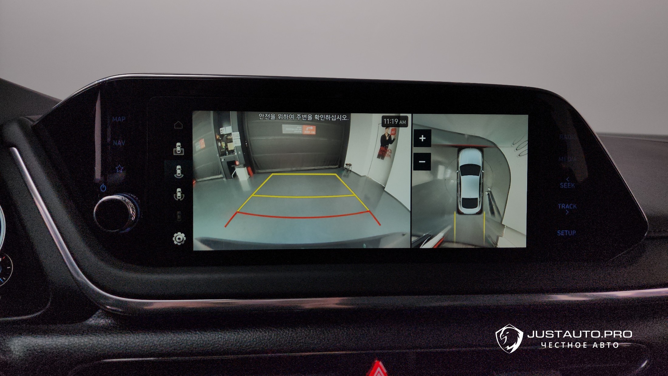 Фото 14