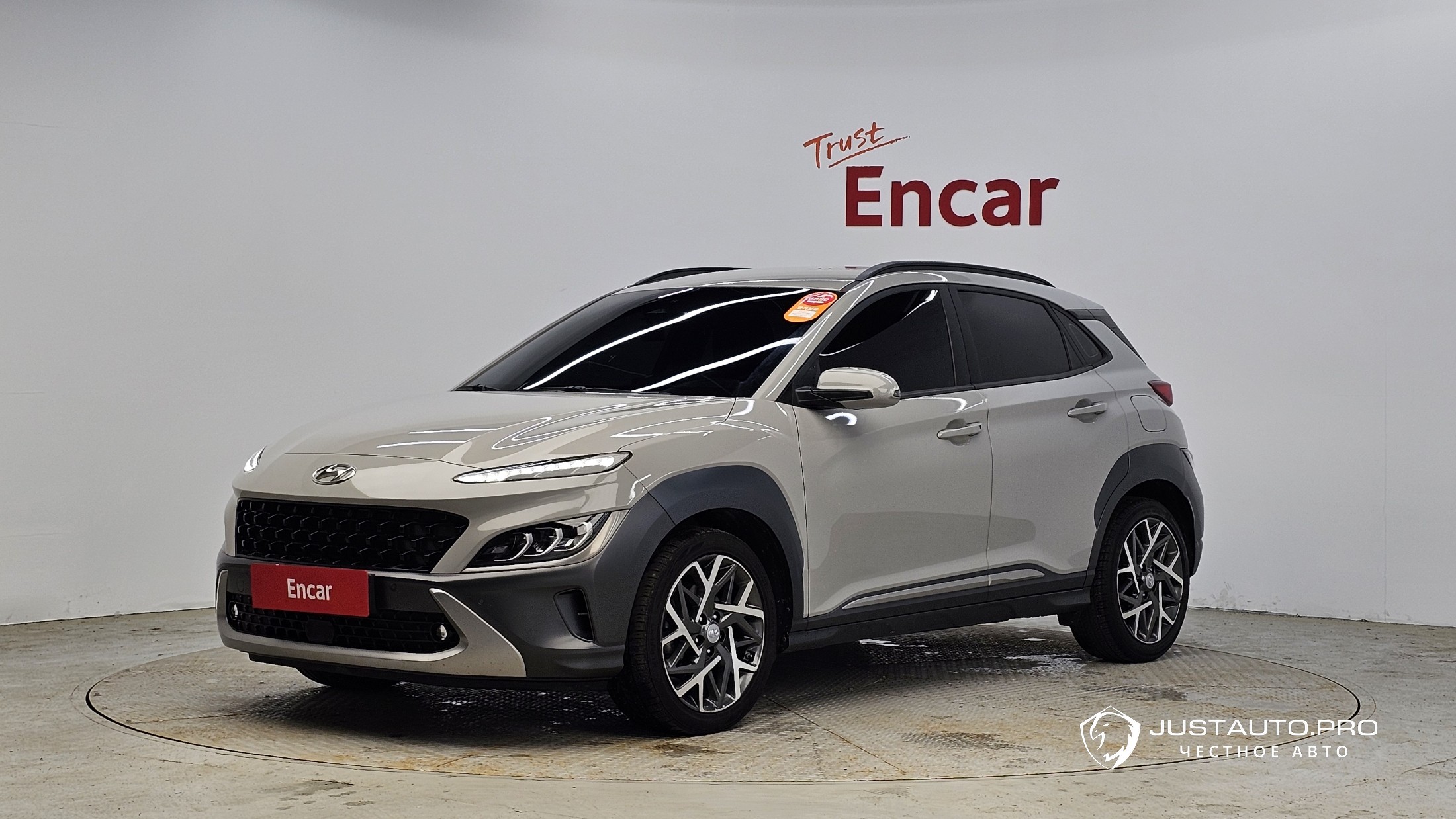 Автомобиль Hyundai Kona