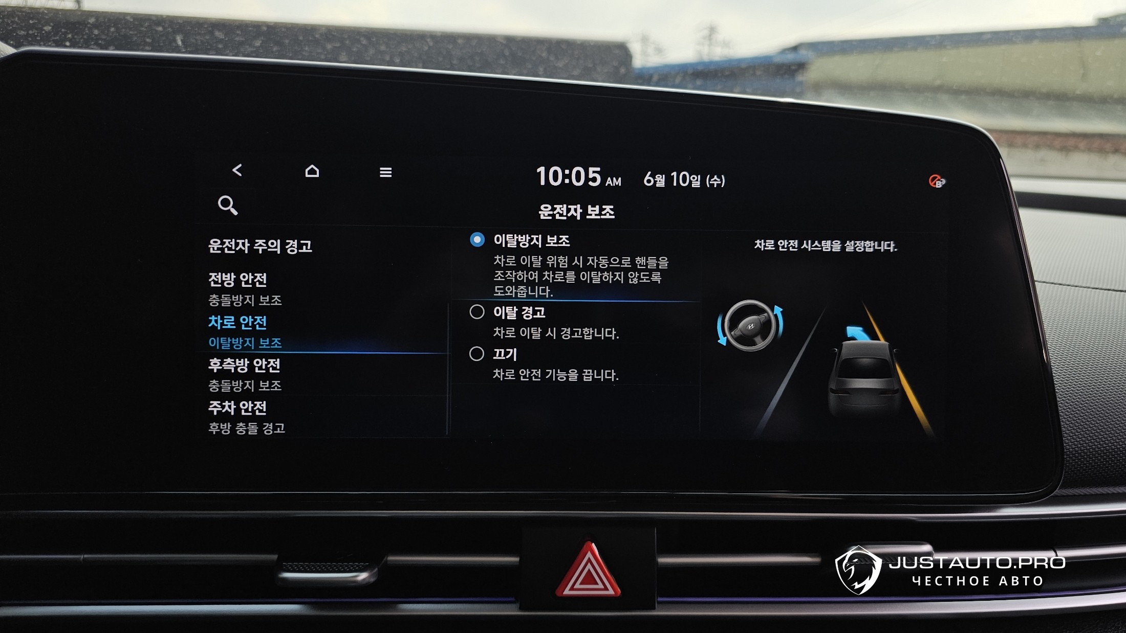 Фото 27