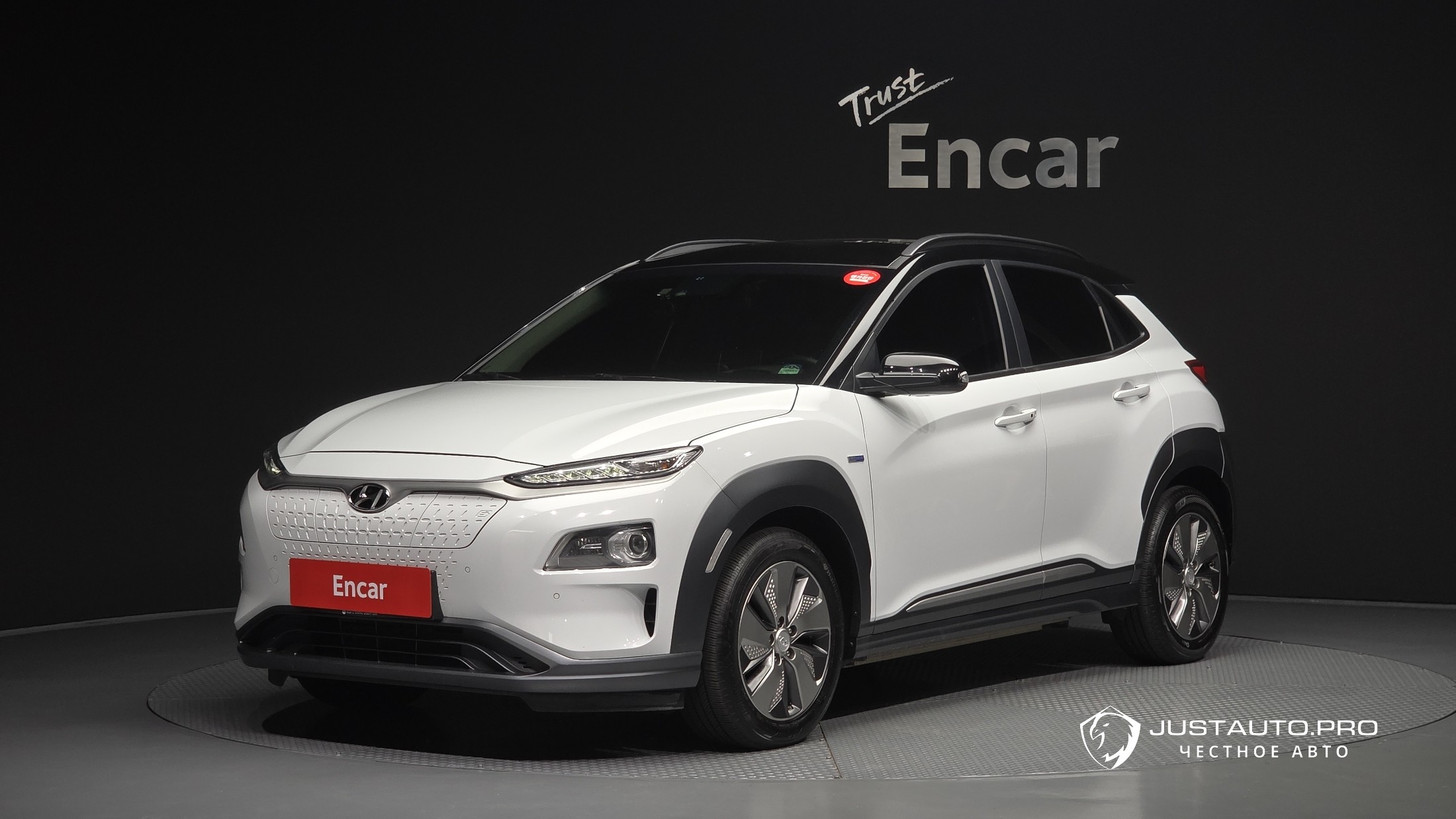 Автомобиль Hyundai Kona