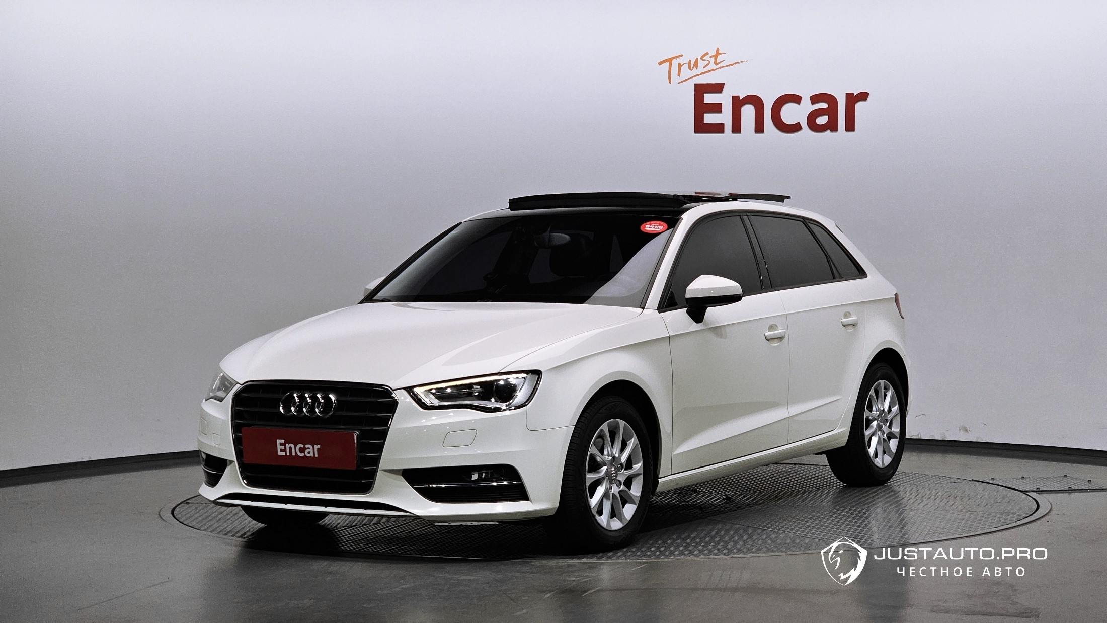 Автомобиль Audi A3
