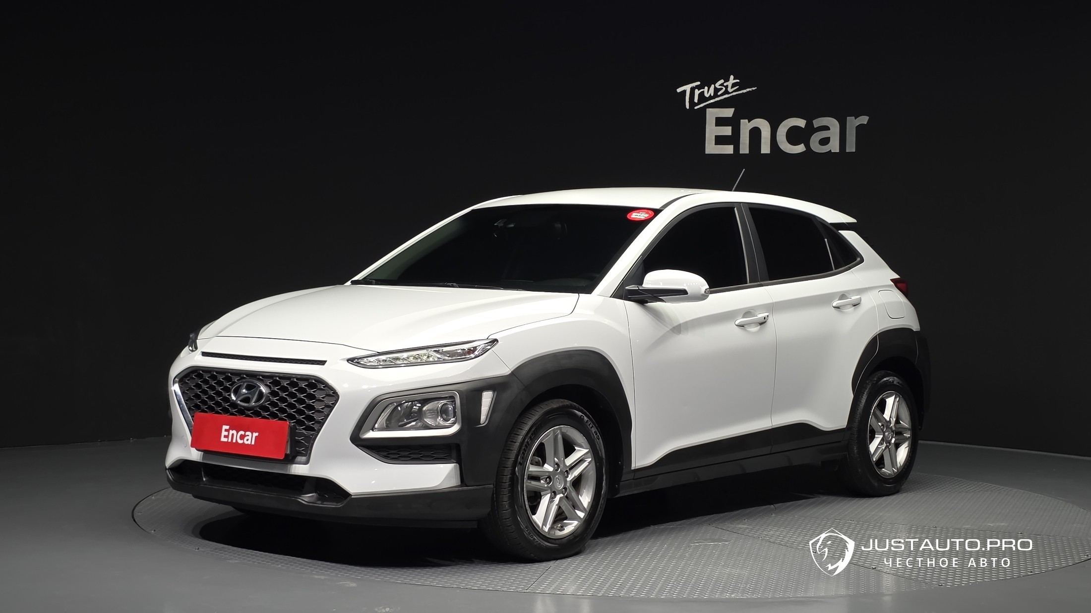 Автомобиль Hyundai Kona