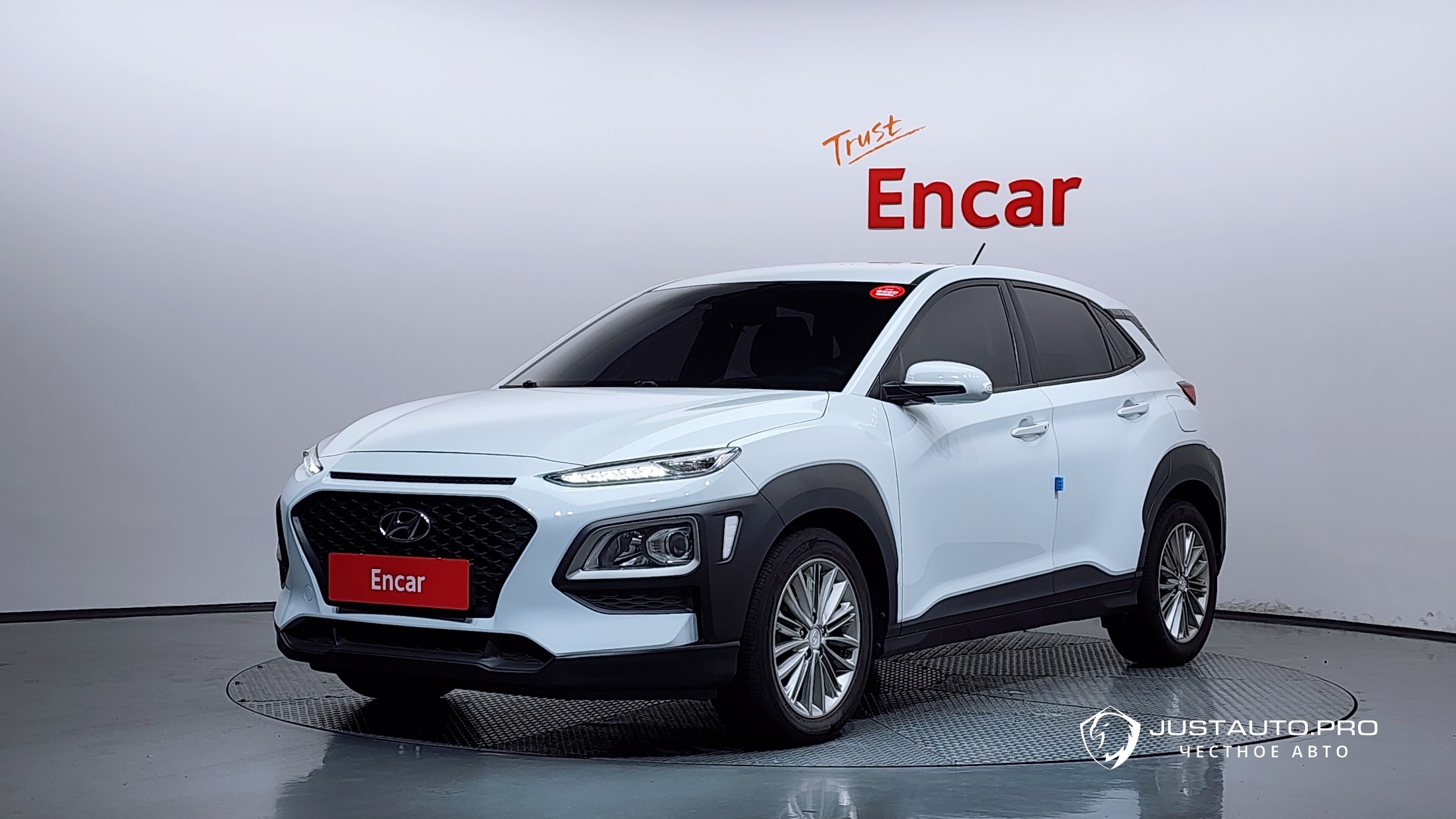 Автомобиль Hyundai Kona
