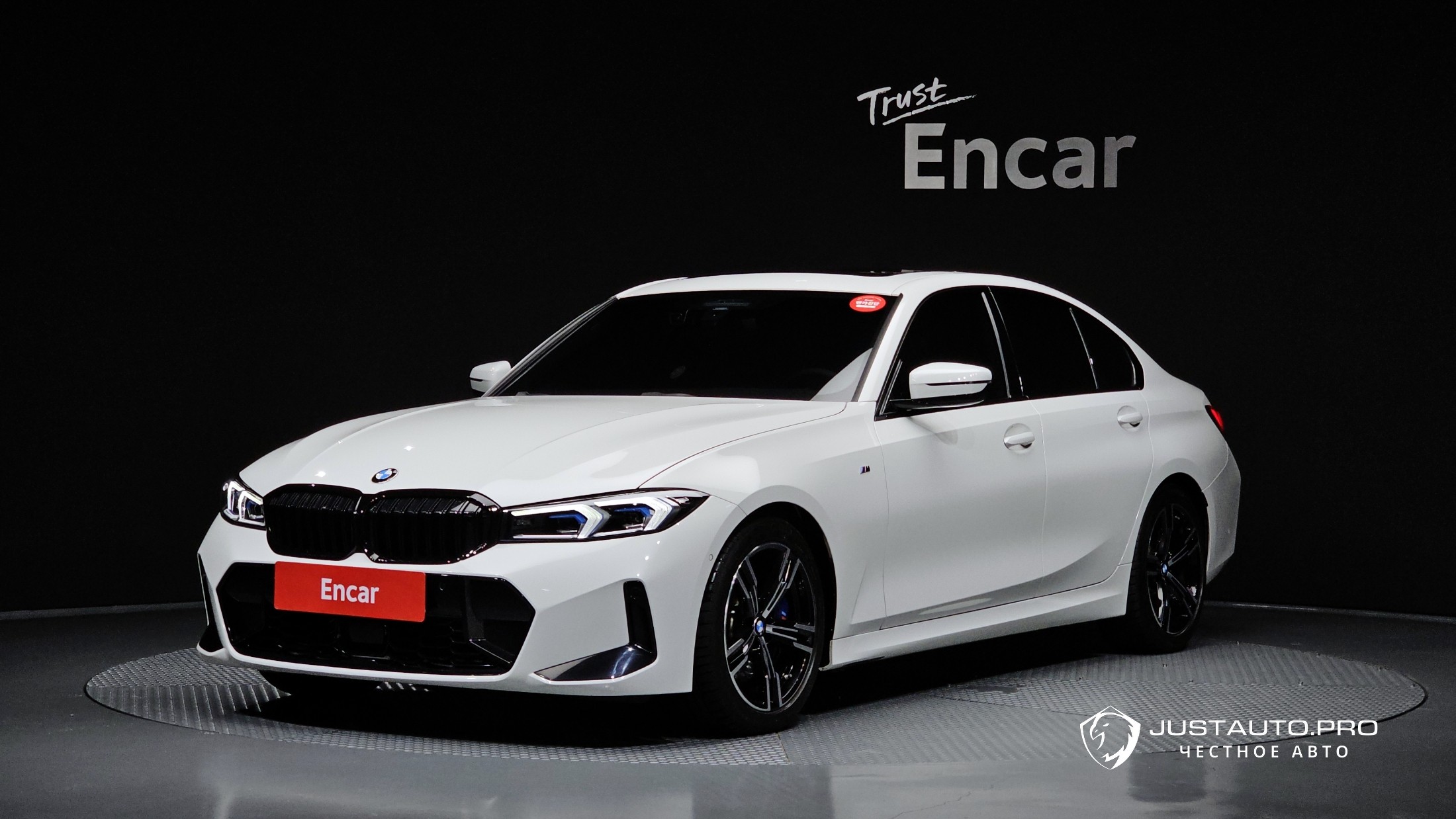 Автомобиль BMW 3-Series