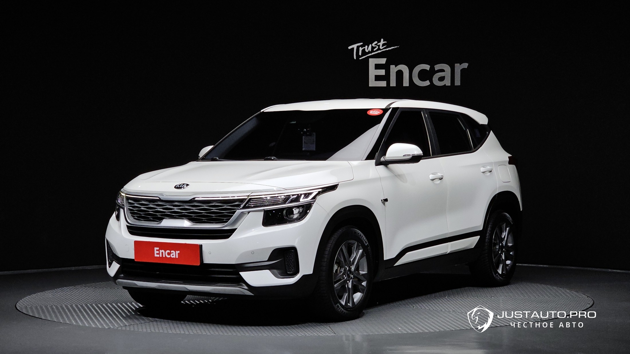 Автомобиль Kia Seltos
