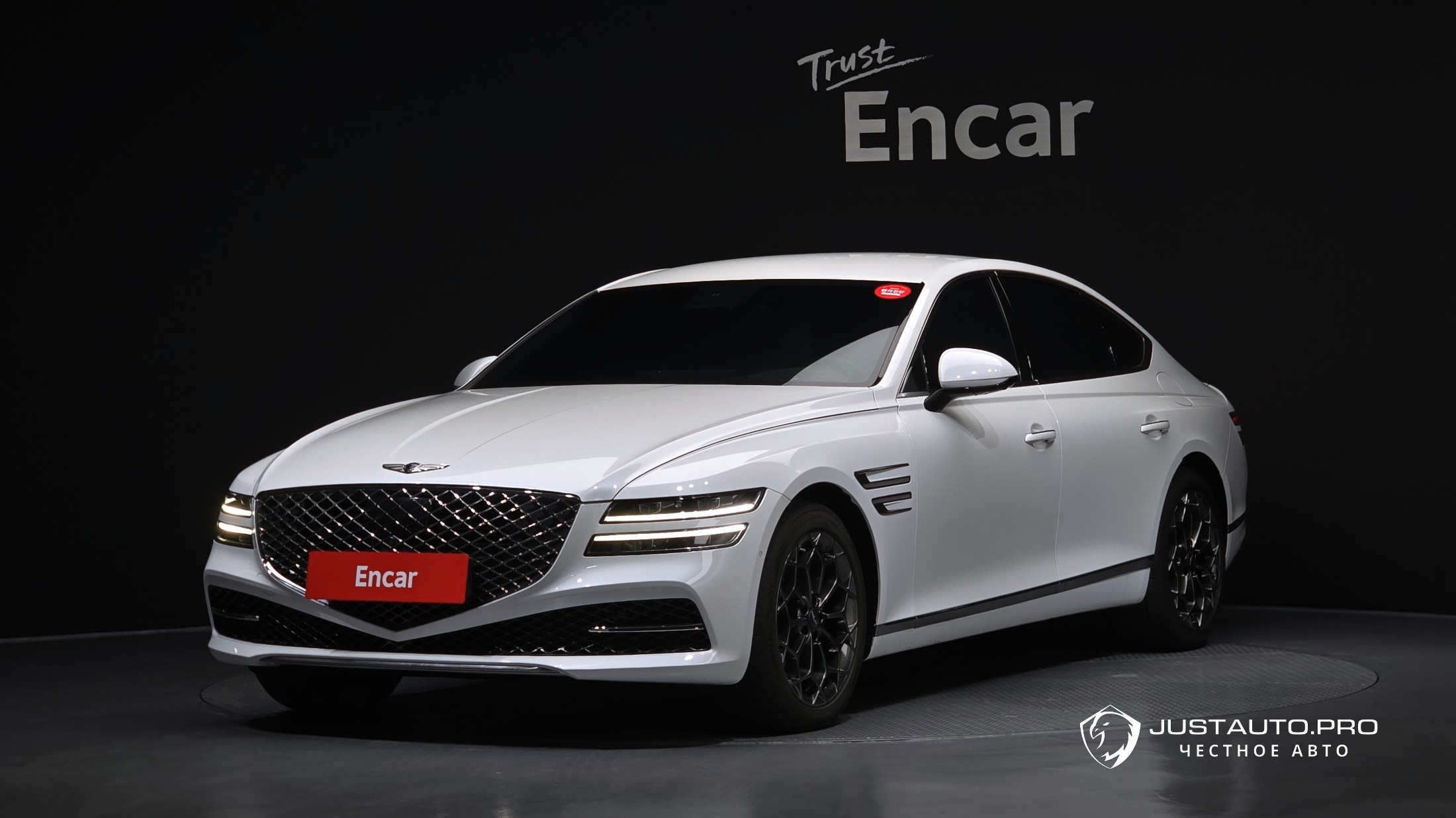 Автомобиль Genesis G80