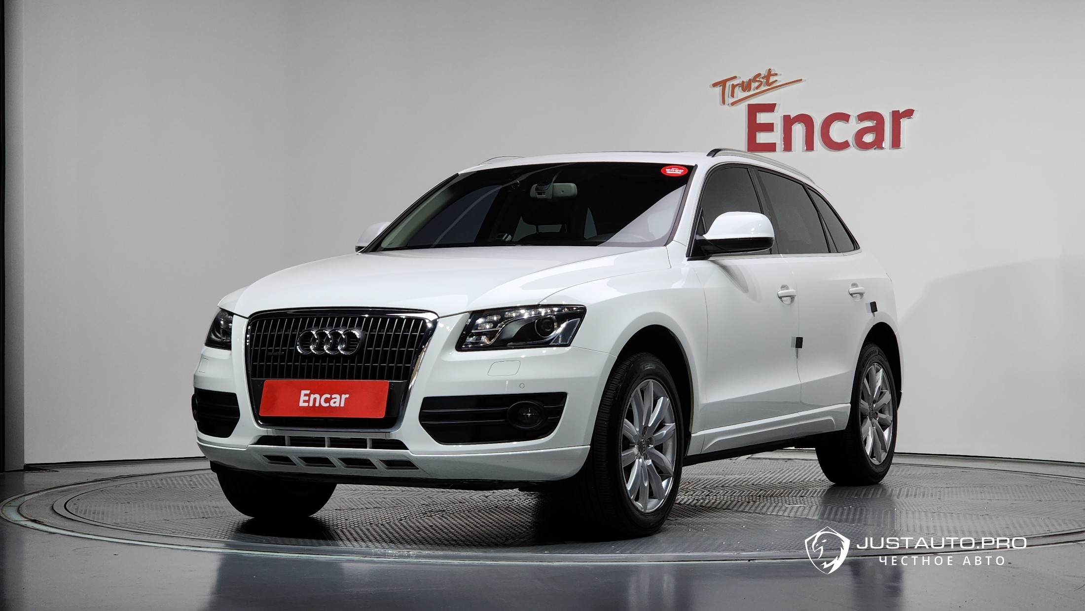 Автомобиль Audi Q5