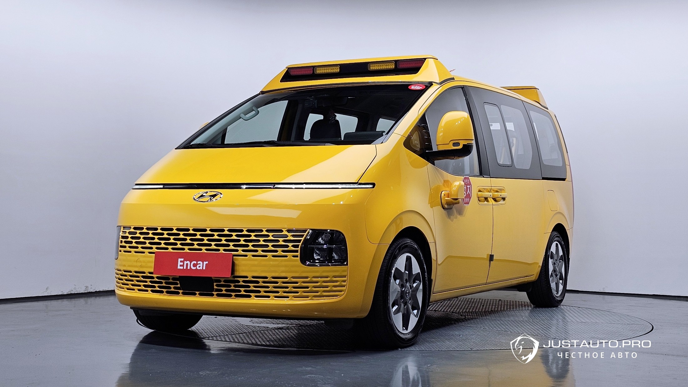Автомобиль Hyundai Staria