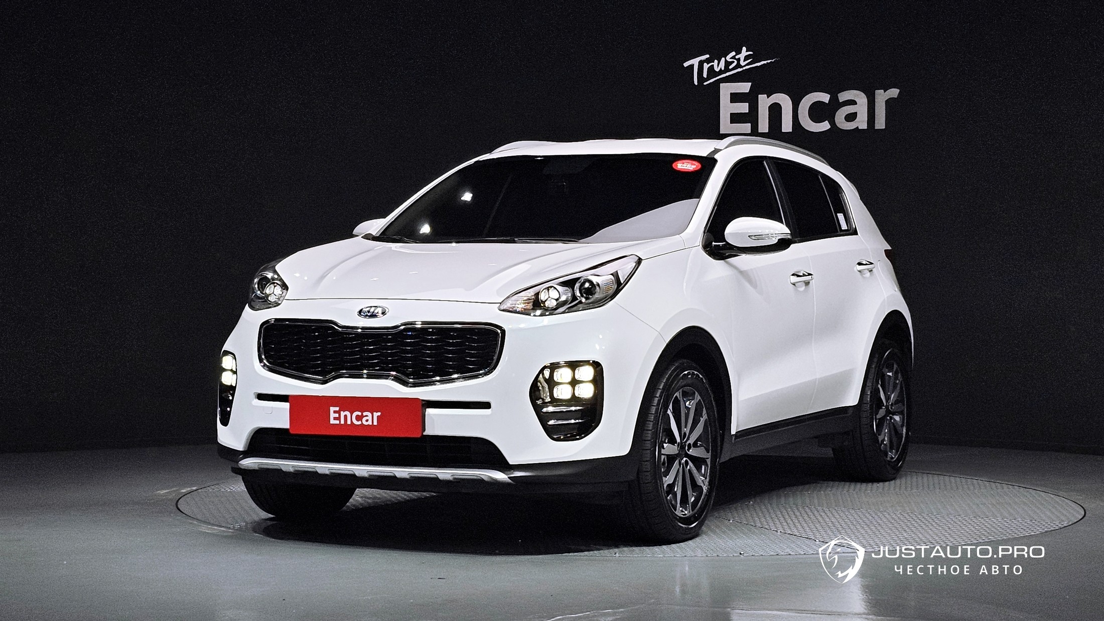 Автомобиль Kia Sportage