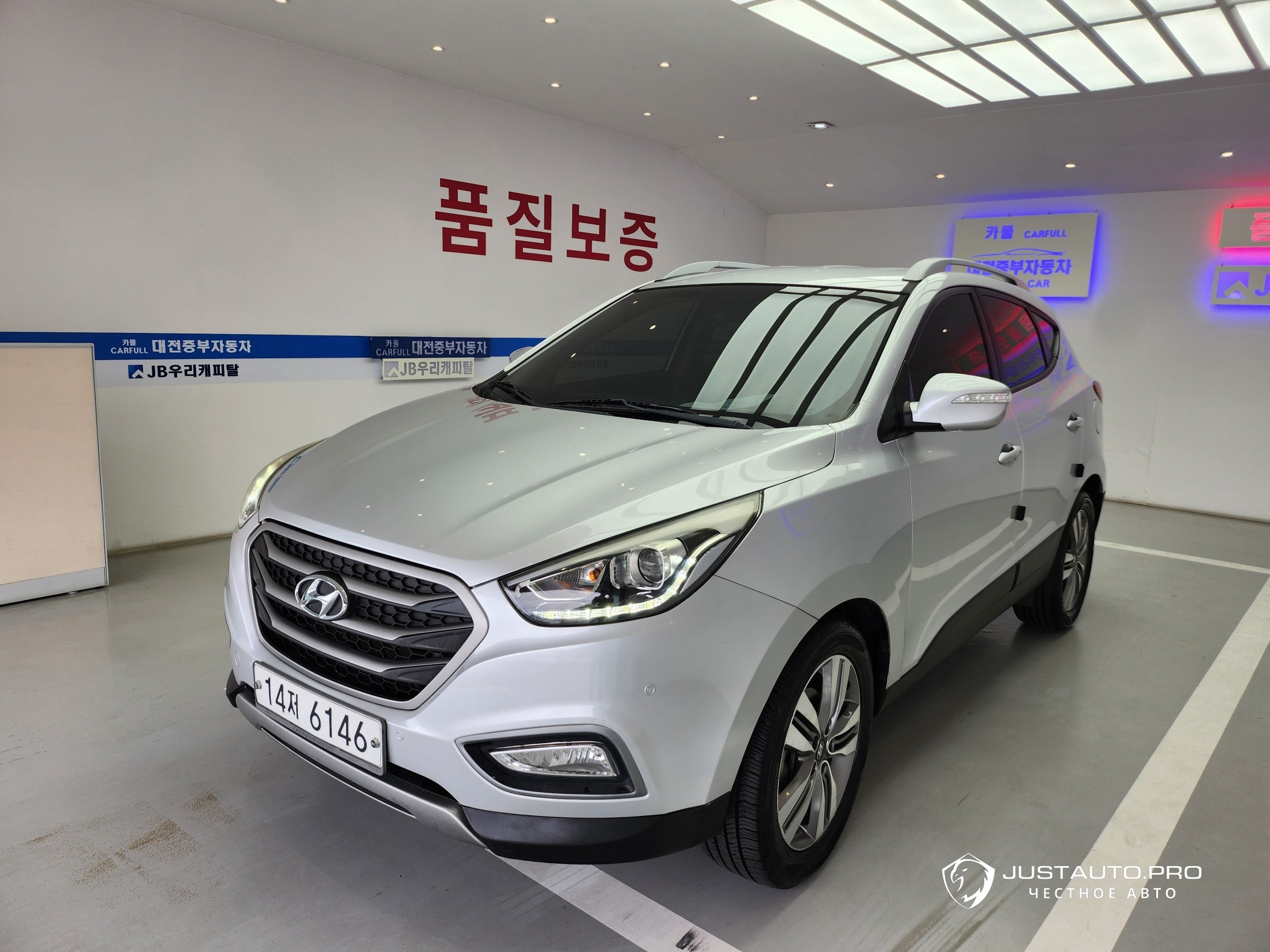 Автомобиль Hyundai Tucson