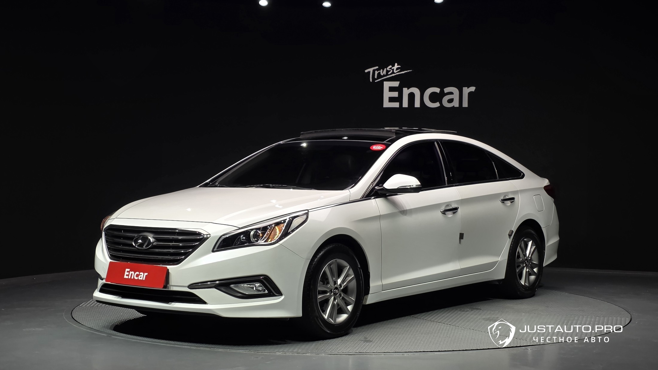Автомобиль Hyundai Sonata
