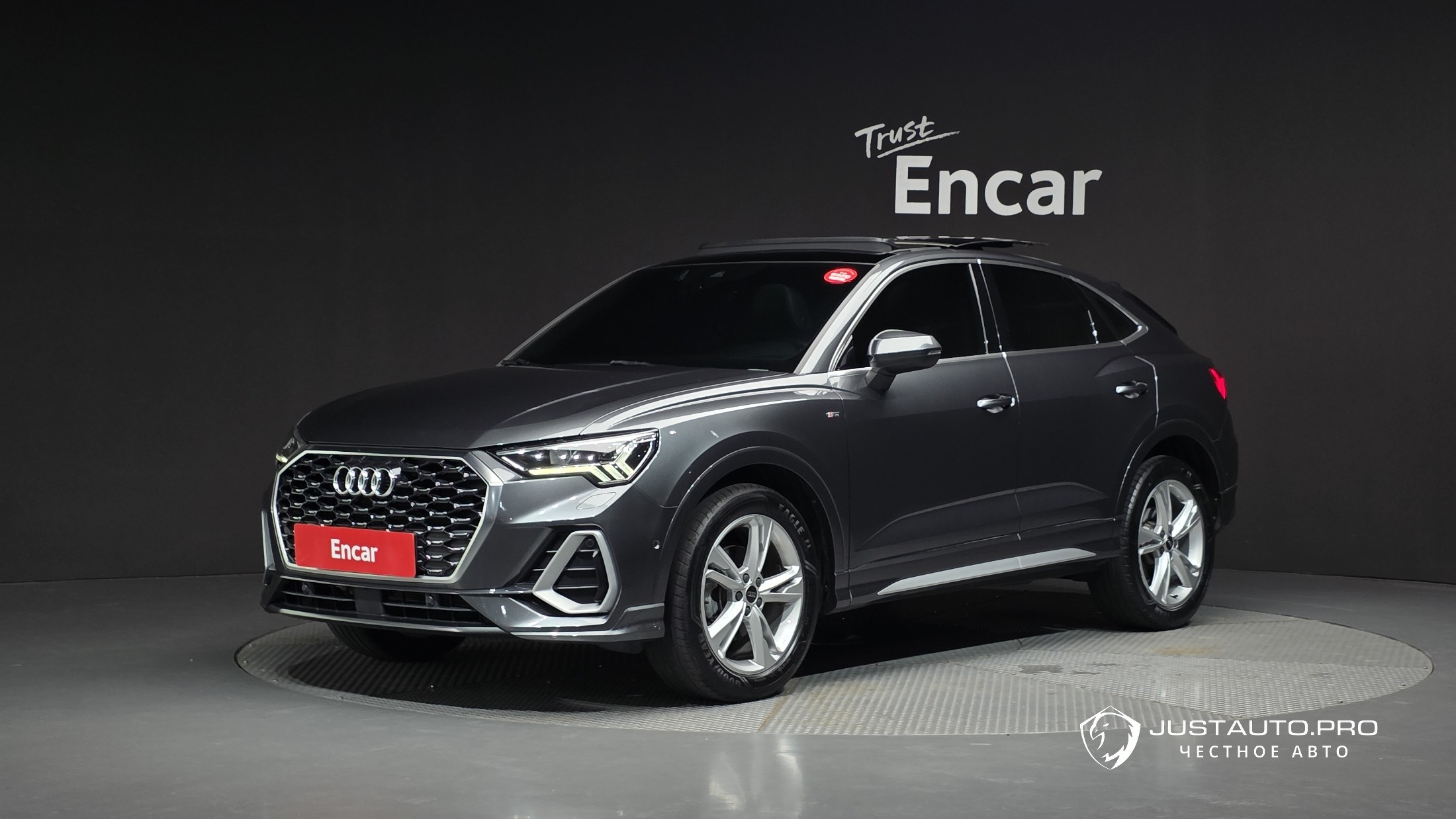 Автомобиль Audi Q3