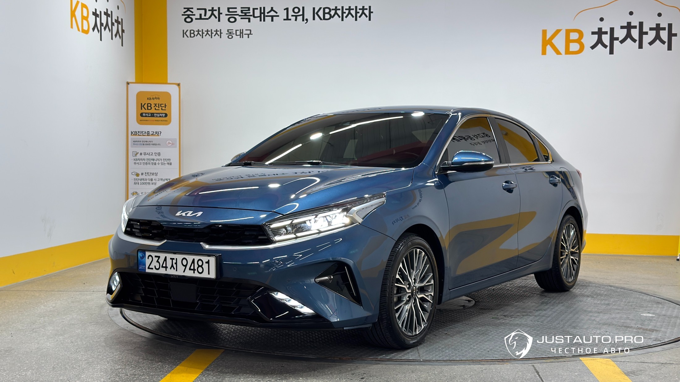 Автомобиль Kia K3