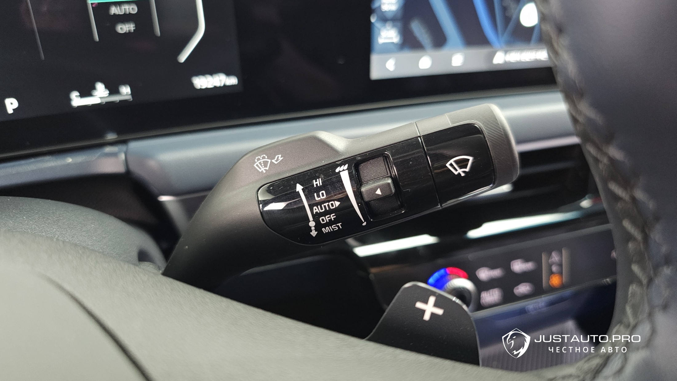 Фото 29
