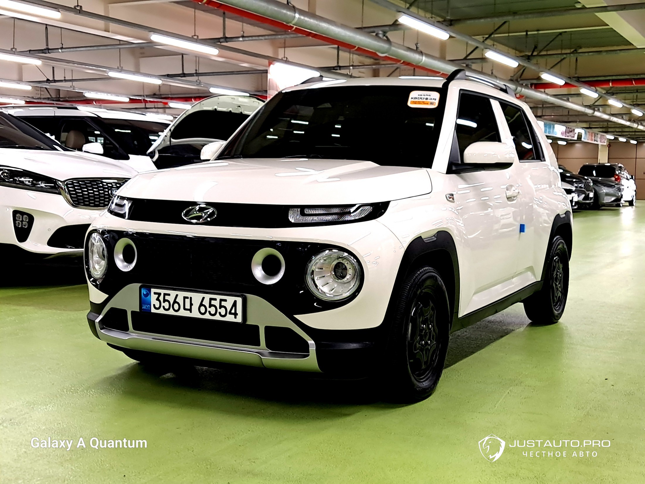 Автомобиль Hyundai Casper