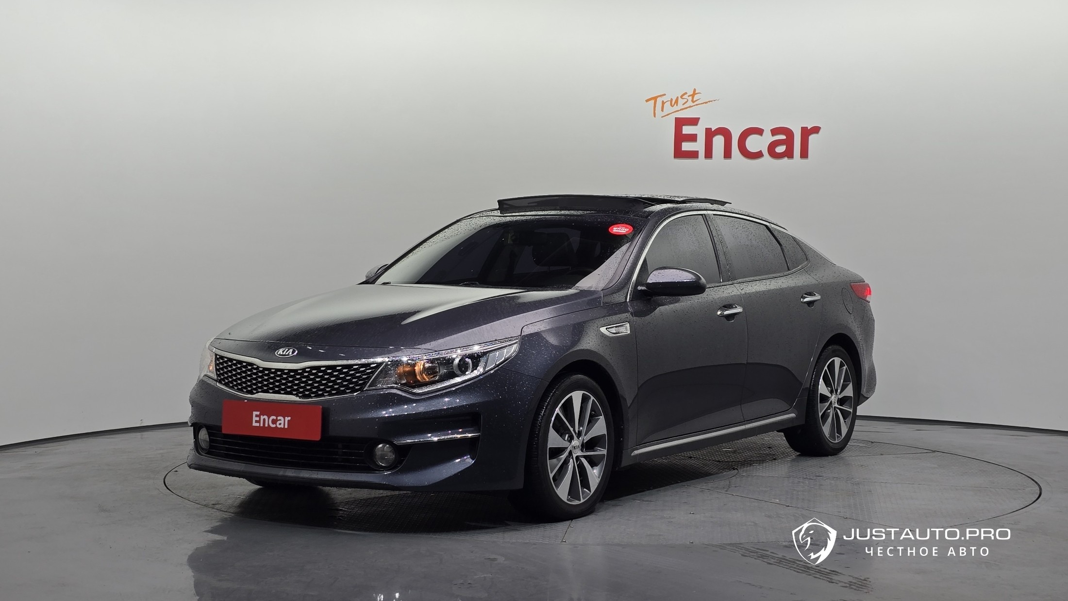 Автомобиль Kia K5