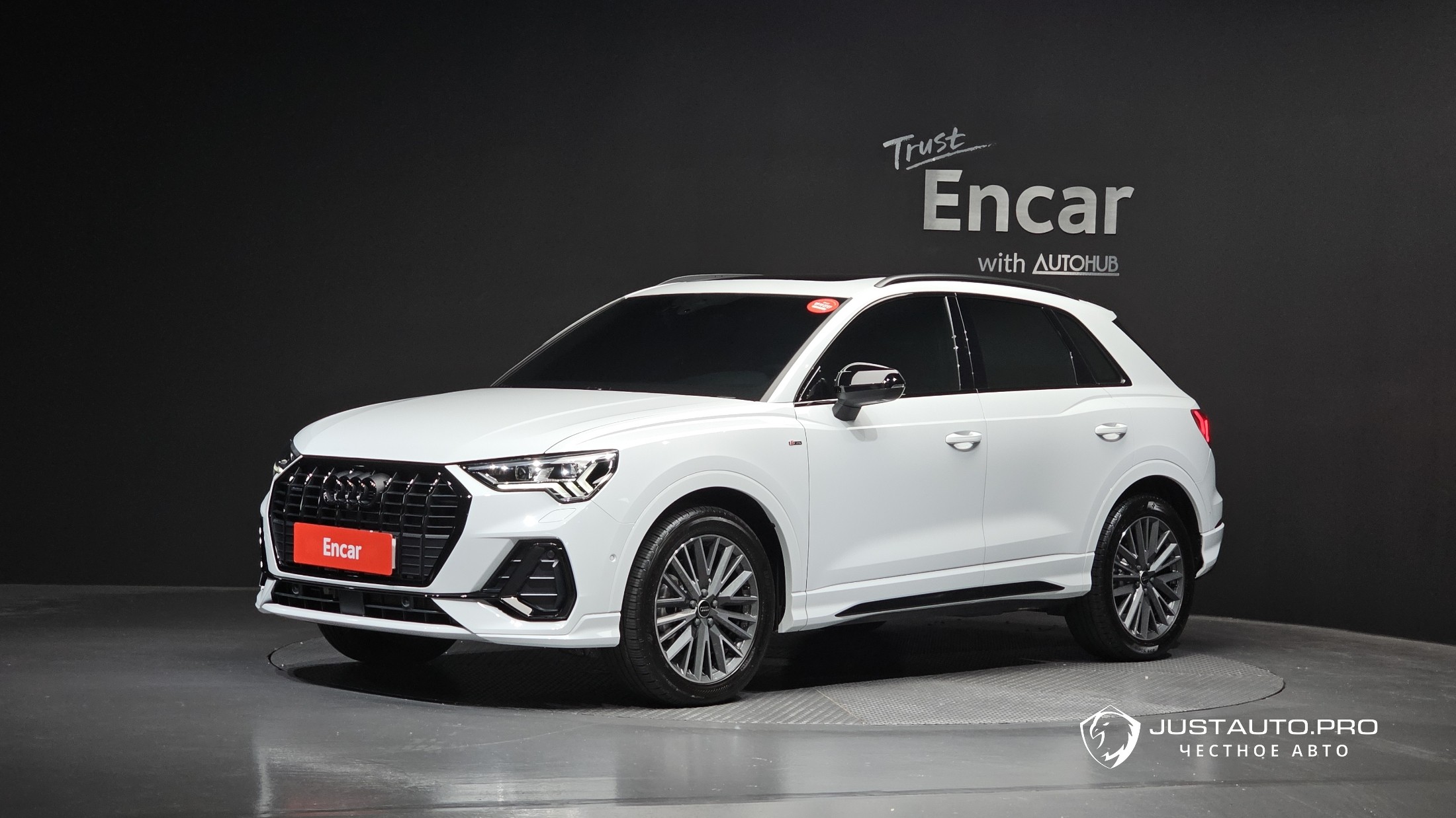 Автомобиль Audi Q3