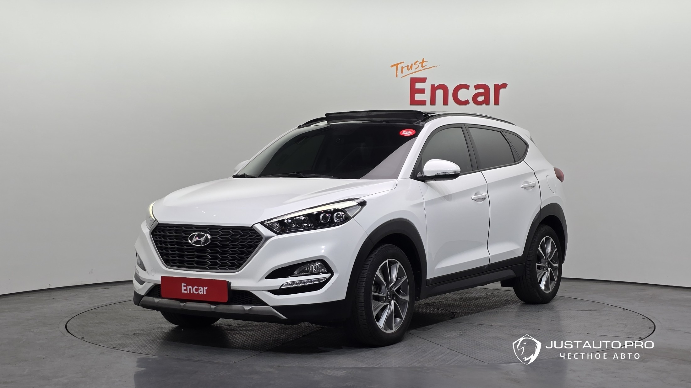 Автомобиль Hyundai Tucson