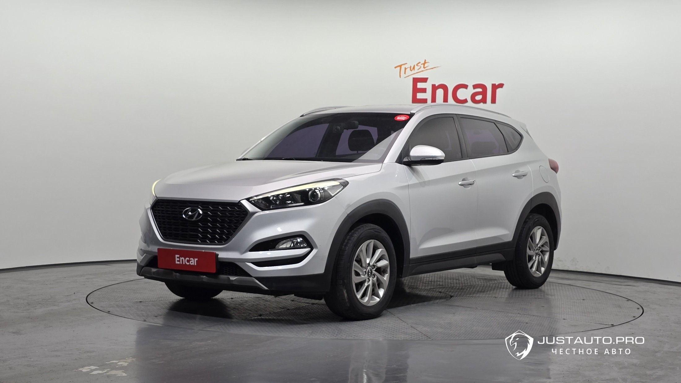 Автомобиль Hyundai Tucson
