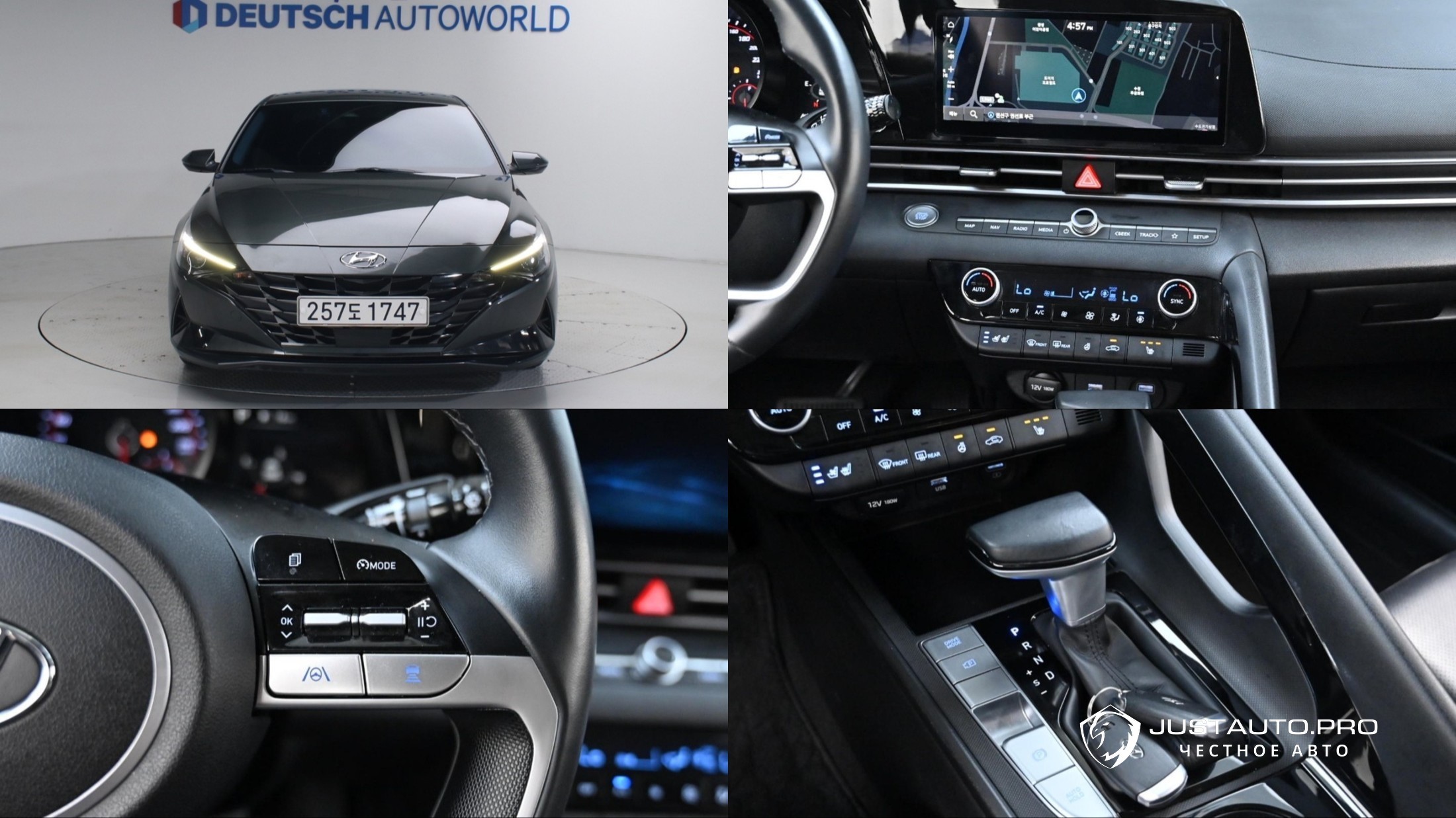 Автомобиль Hyundai AVANTE