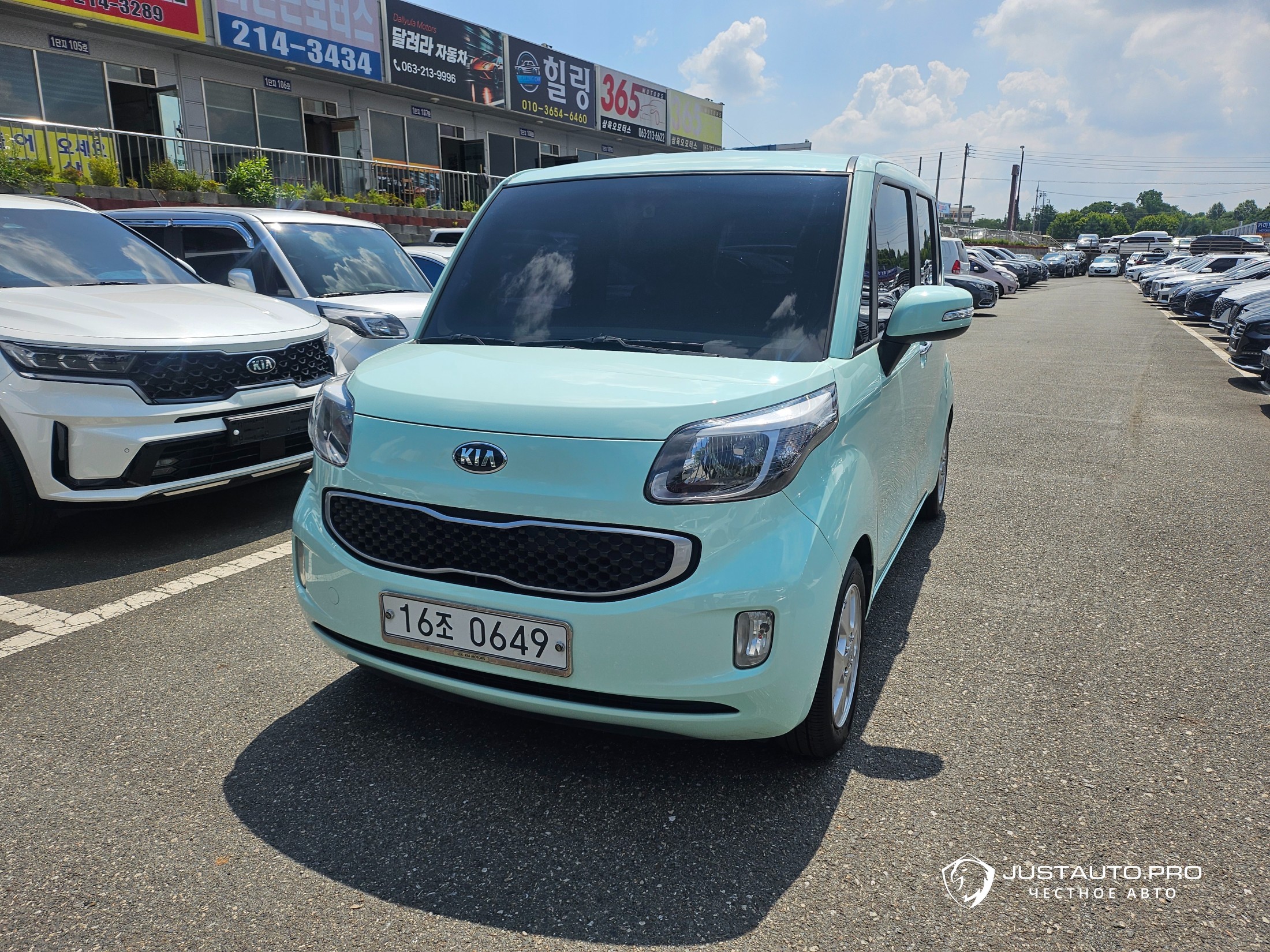 Автомобиль Kia RAY