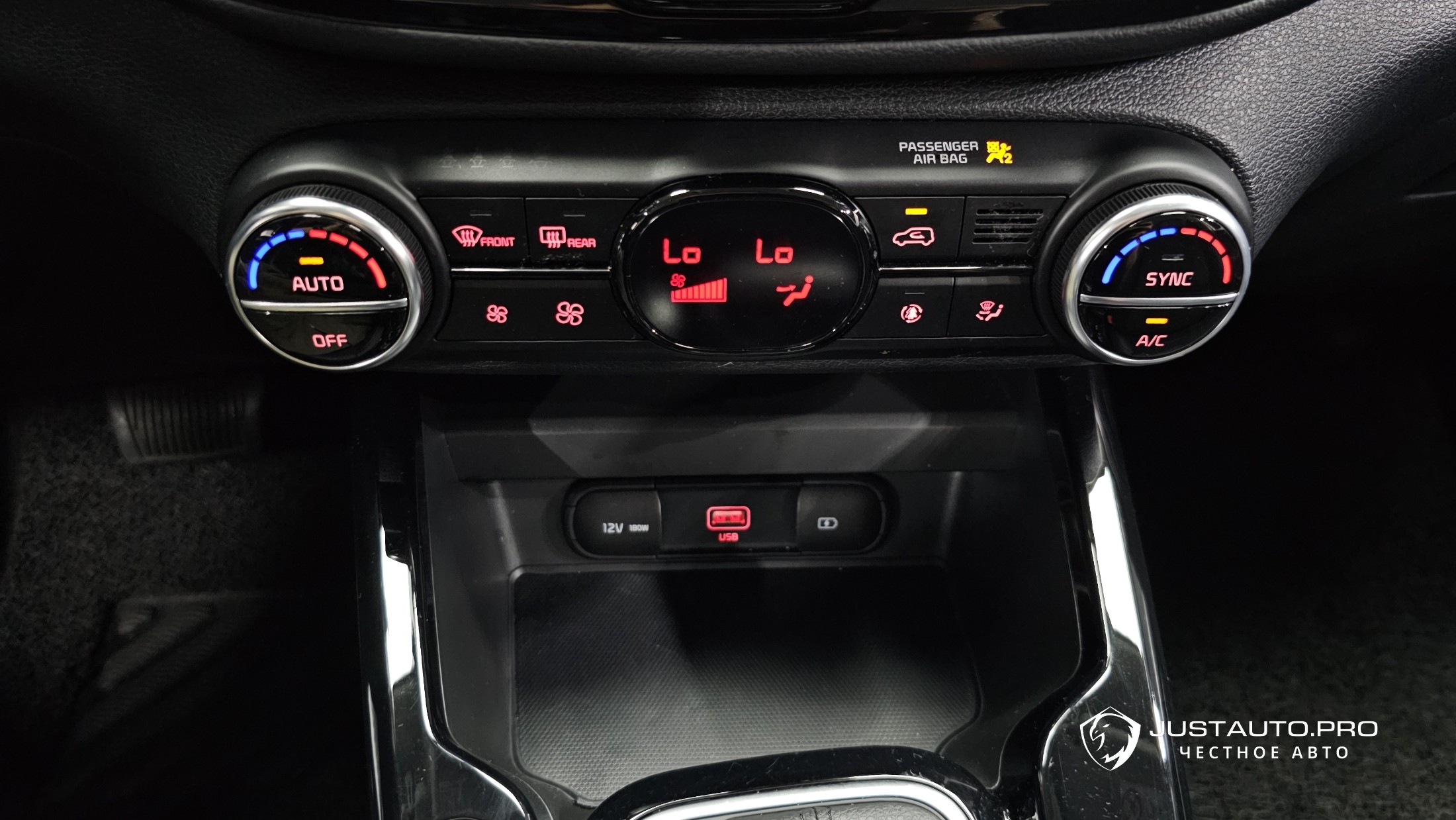 Фото 32