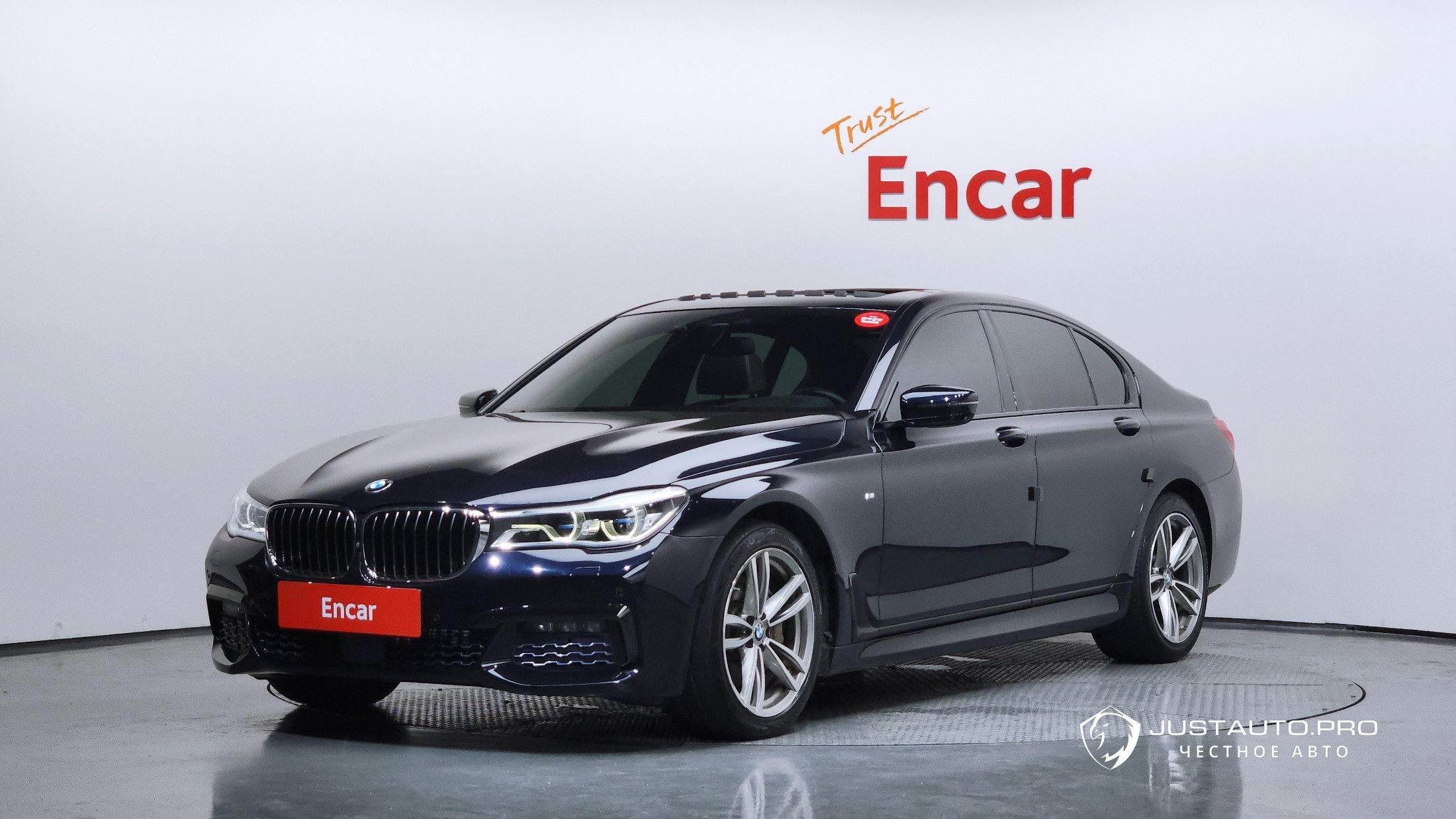 Автомобиль BMW 7-Series