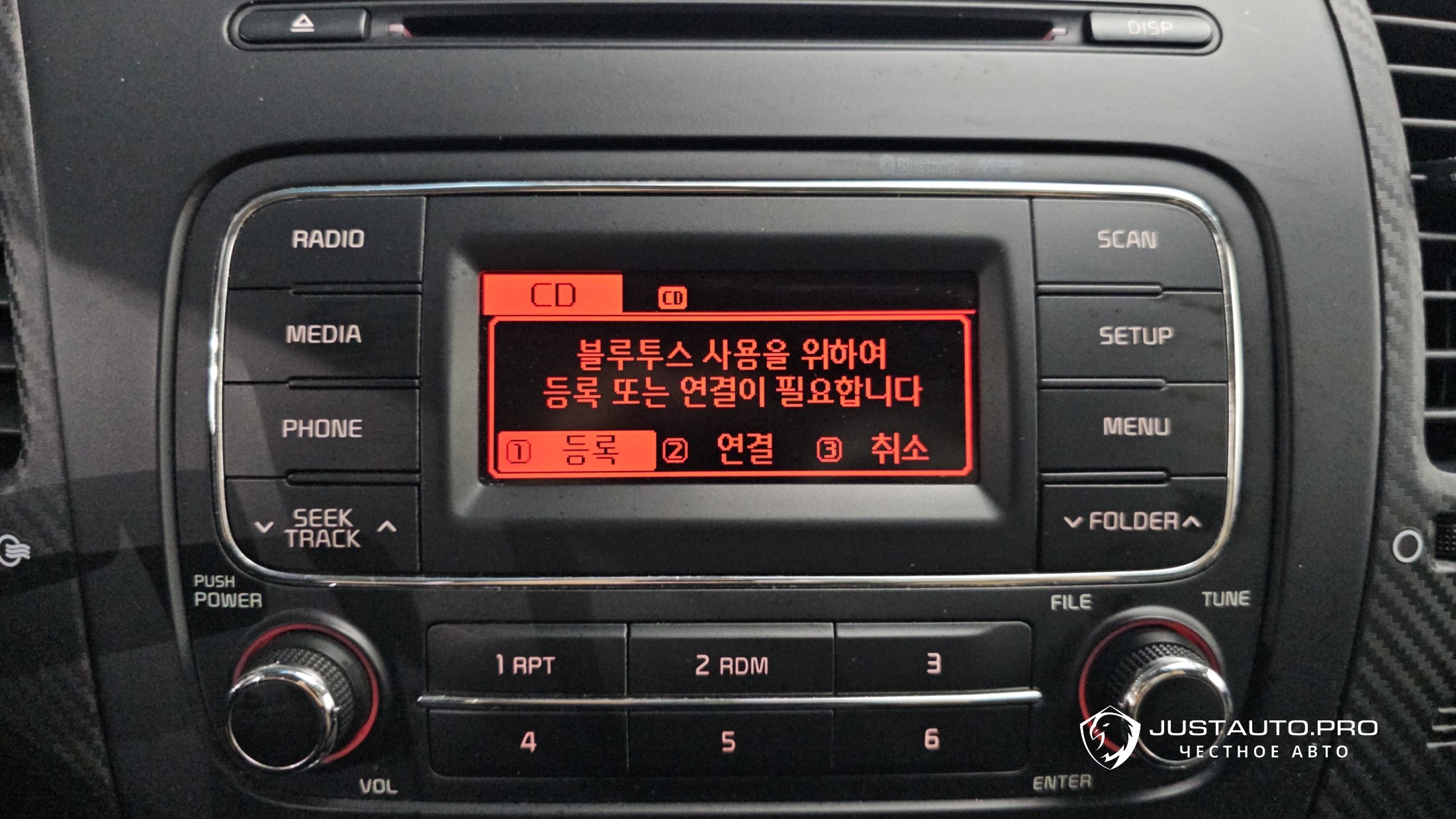 Фото 15