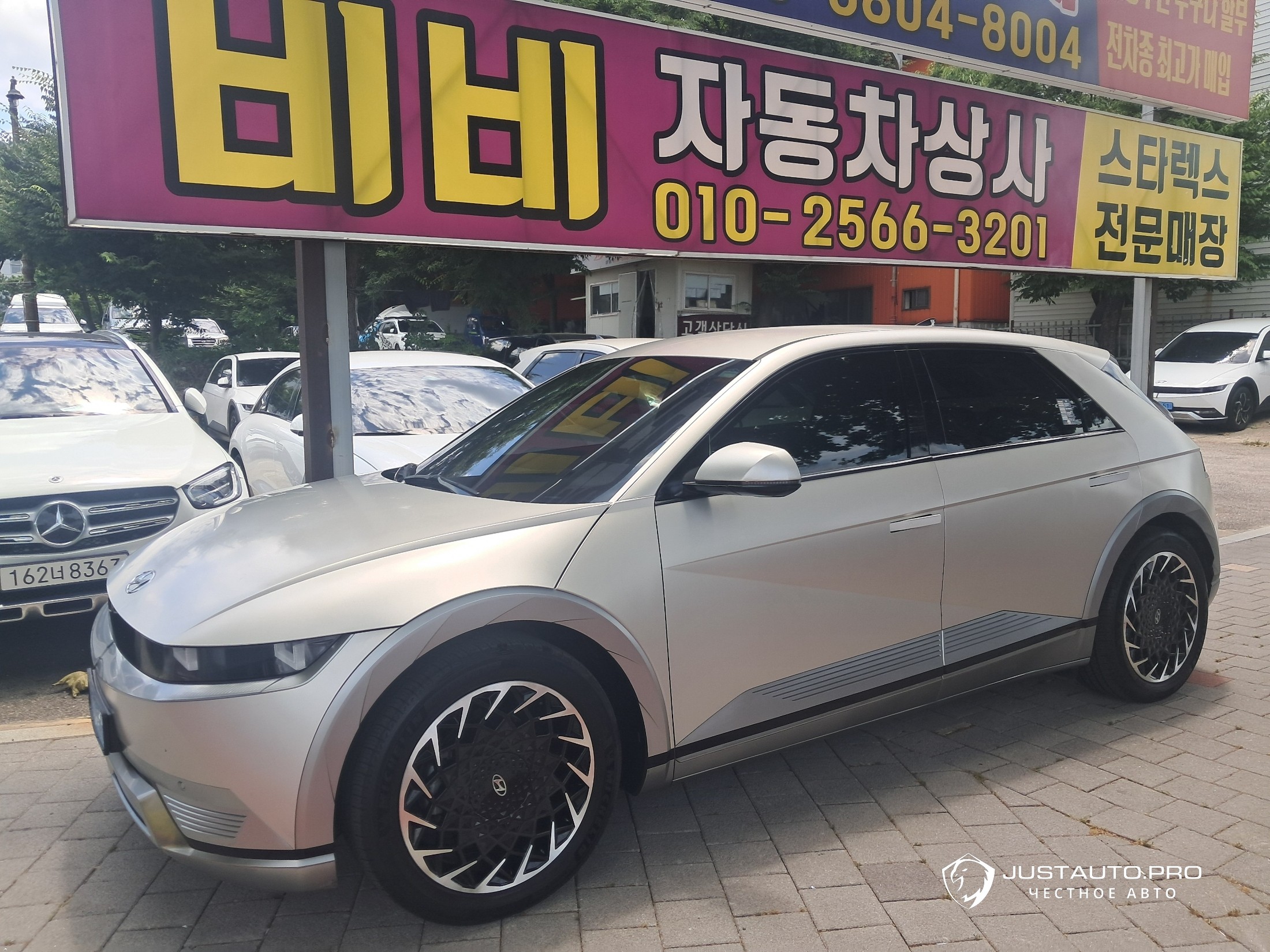 Автомобиль Hyundai Ioniq5