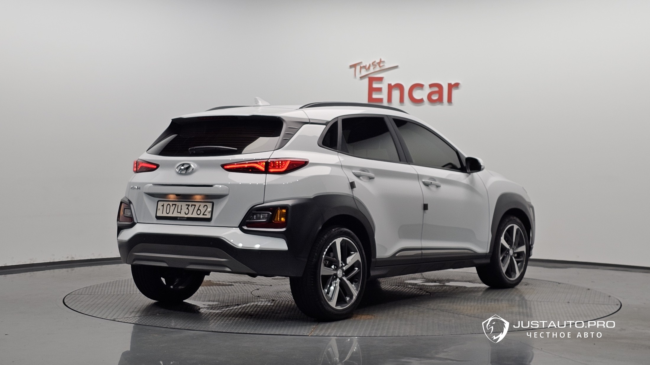 Автомобиль Hyundai Kona