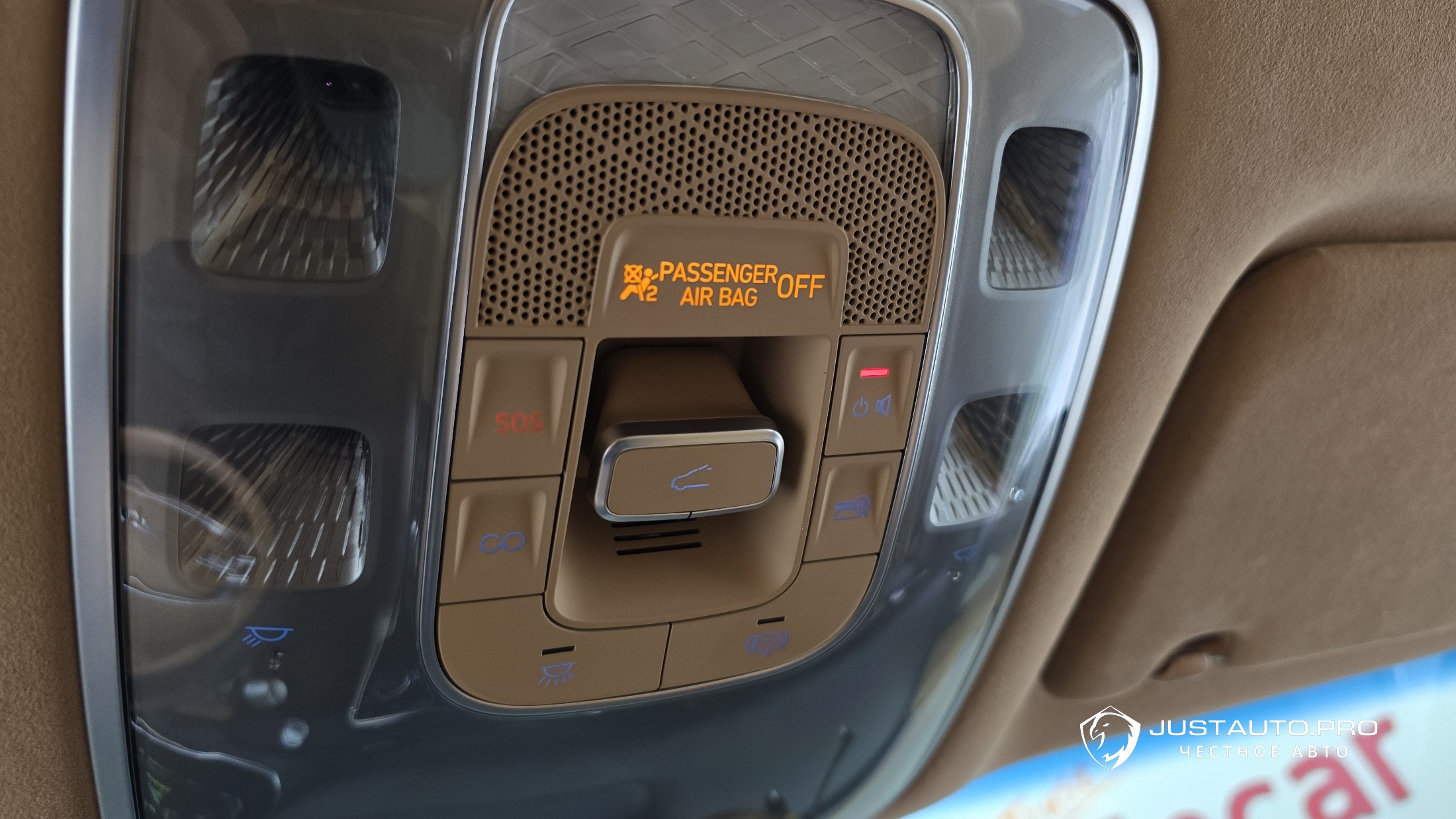 Фото 15