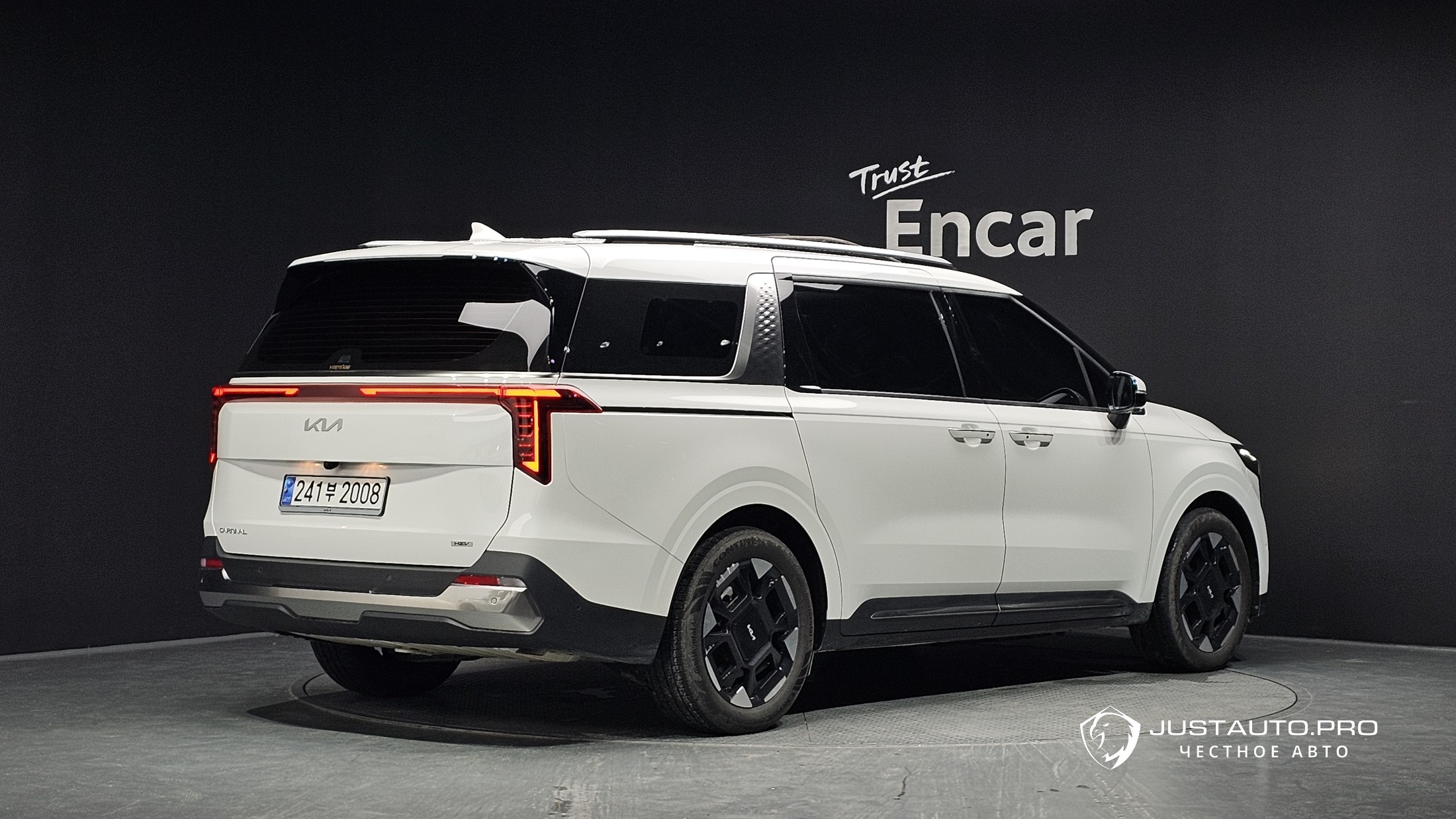 Автомобиль Kia Canival