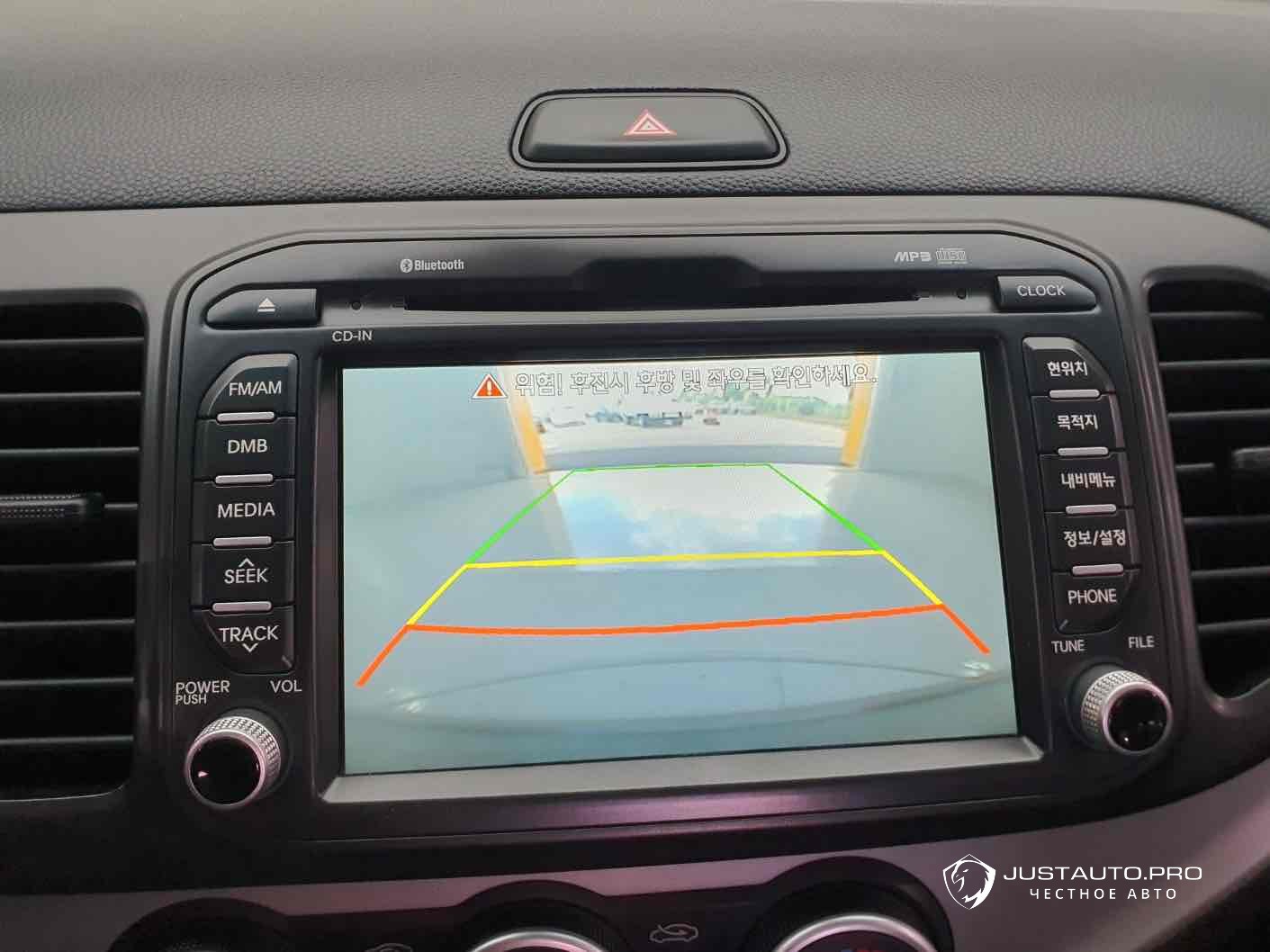 Автомобиль Kia morning